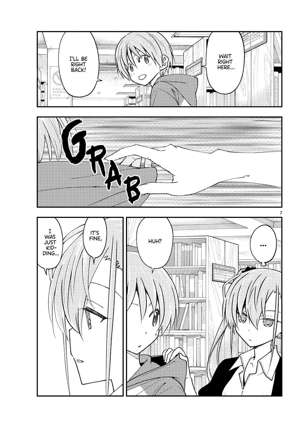 Page 7 of Chapter 389