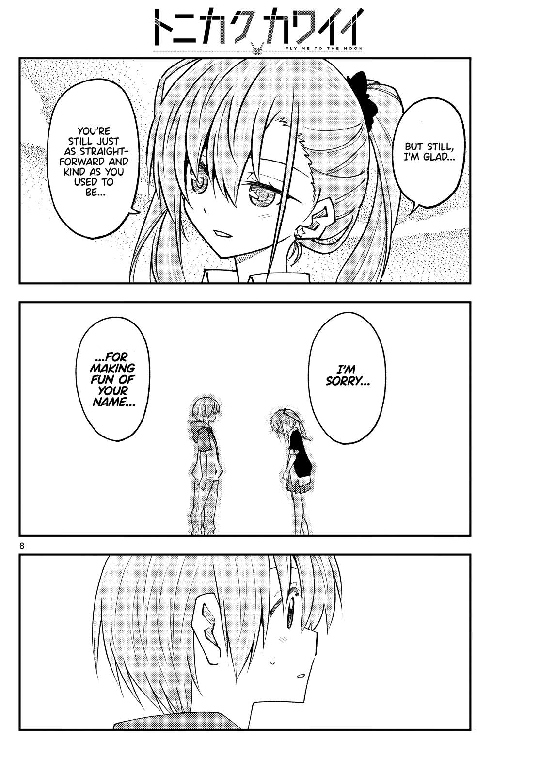 Page 8 of Chapter 389