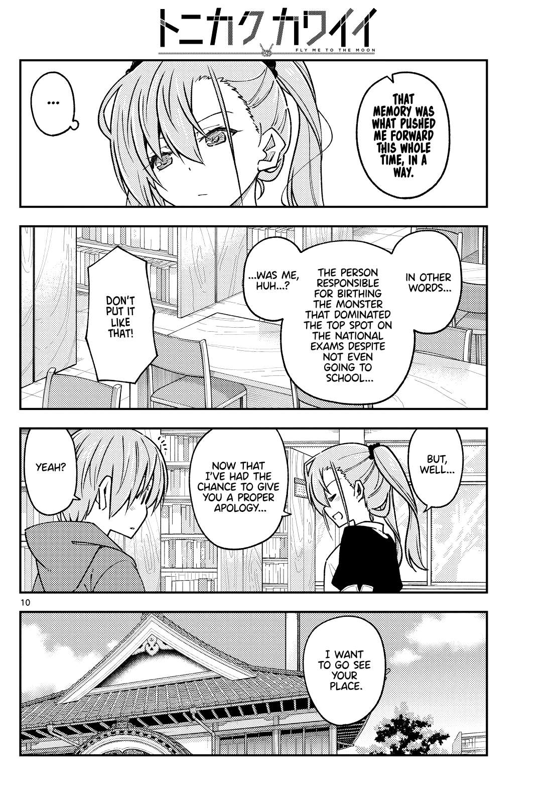Page 10 of Chapter 389