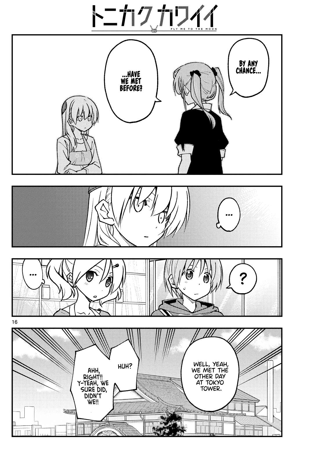 Page 16 of Chapter 389