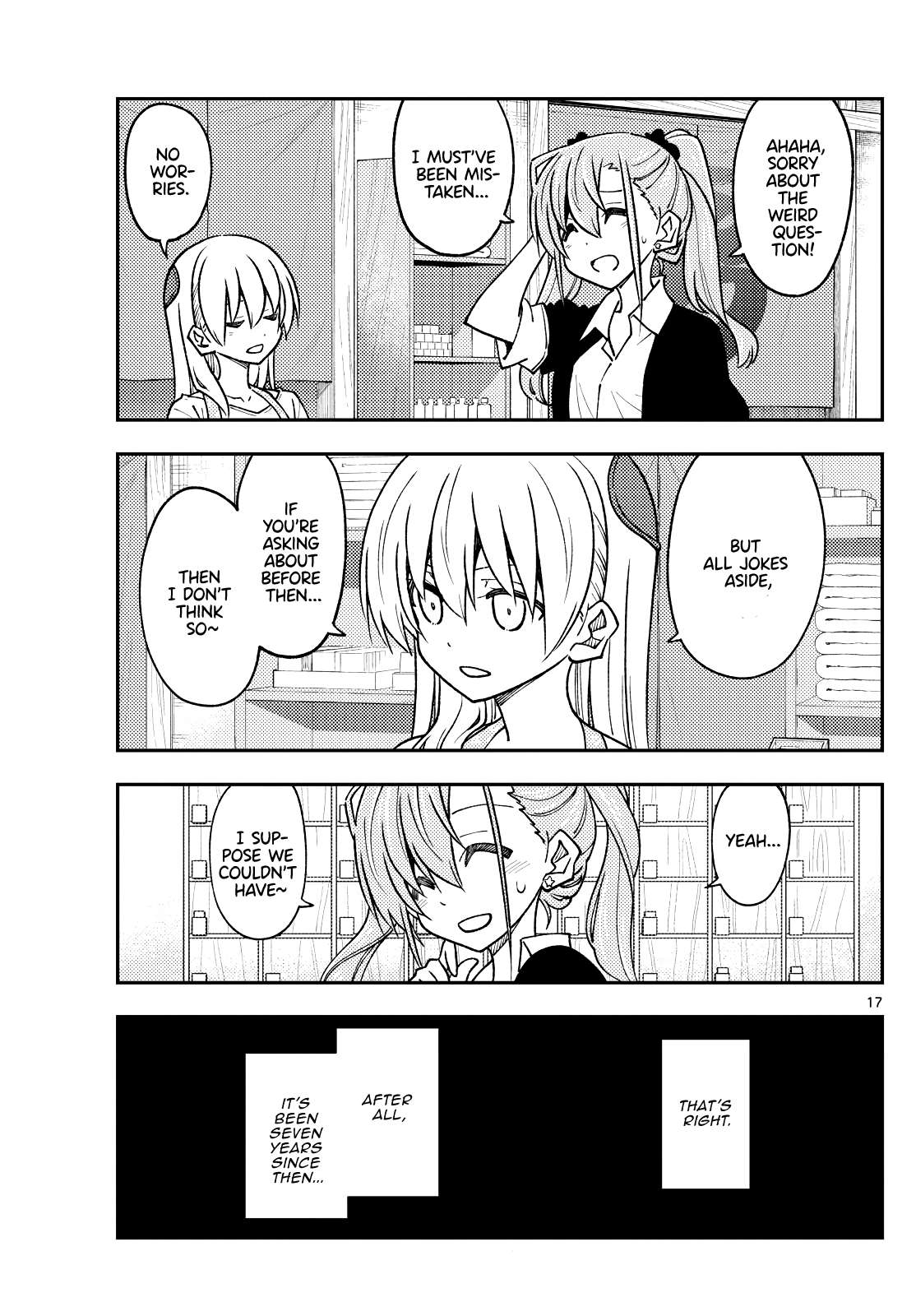 Page 17 of Chapter 389