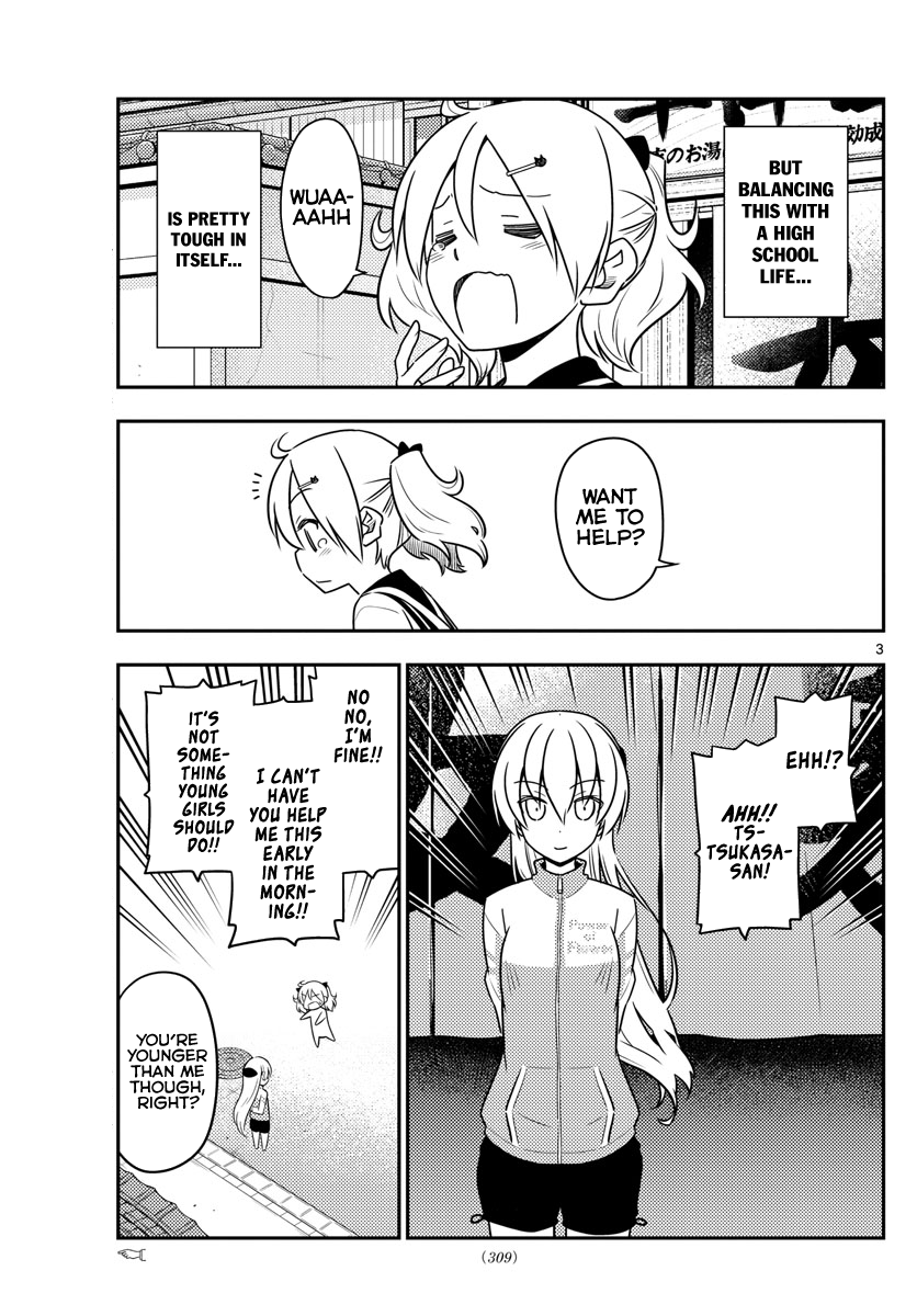 Page 4 of Chapter 39