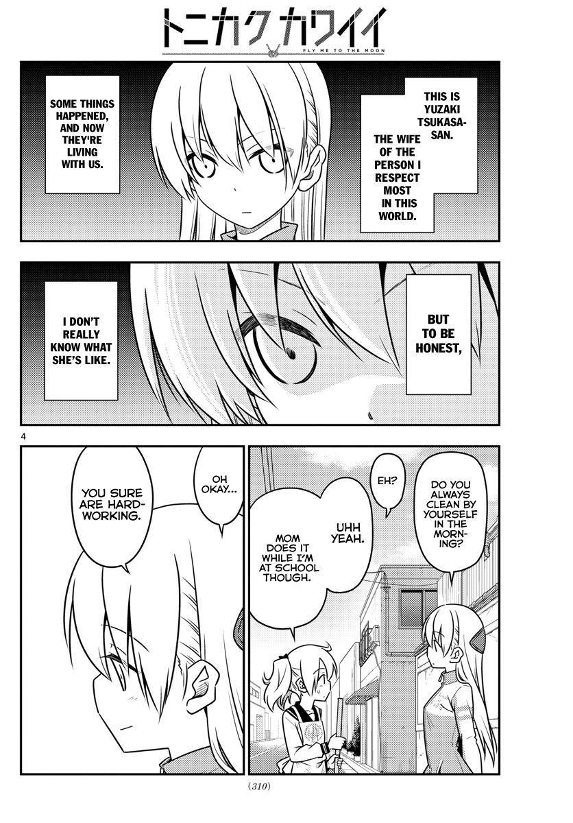 Page 5 of Chapter 39