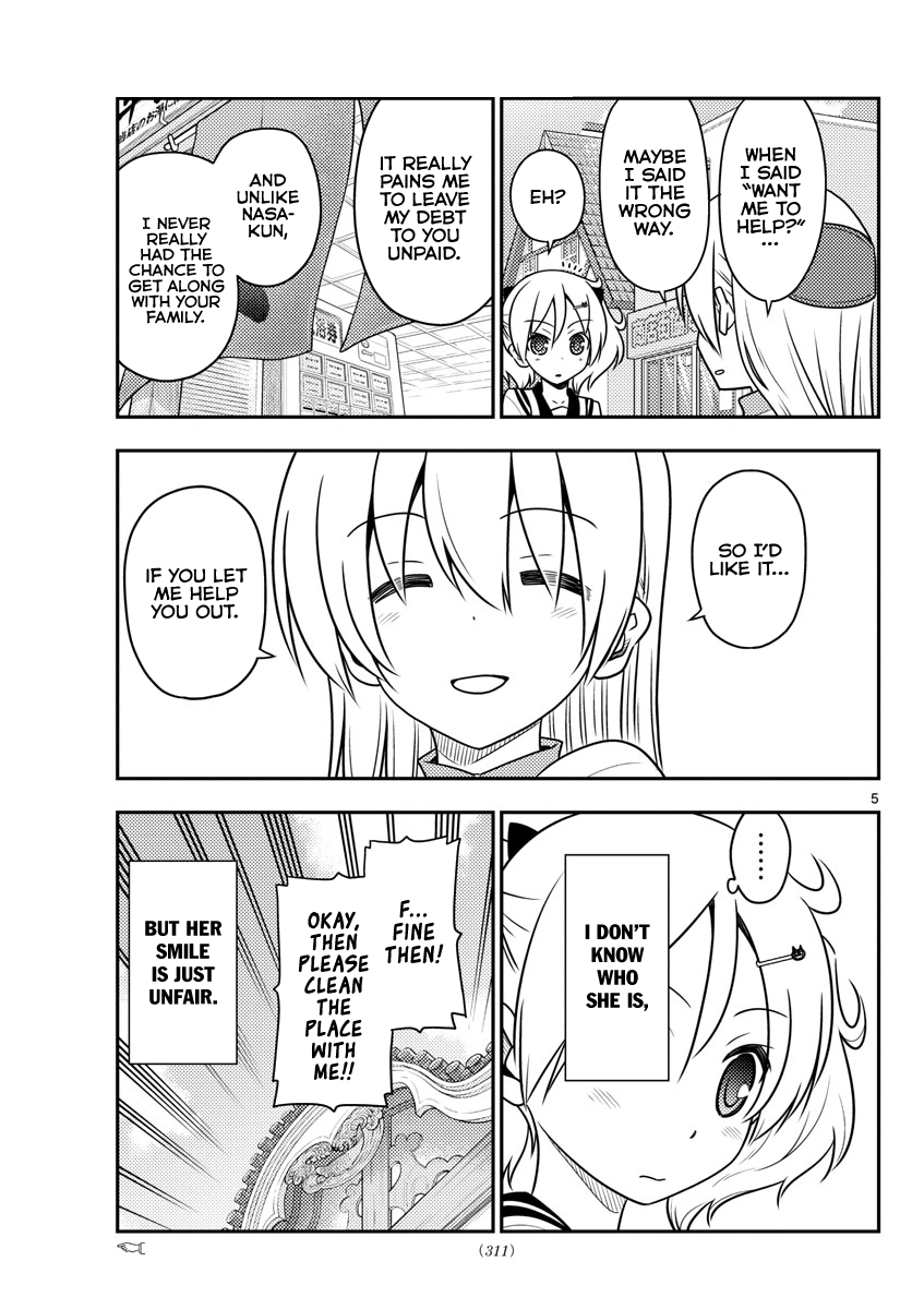 Page 6 of Chapter 39