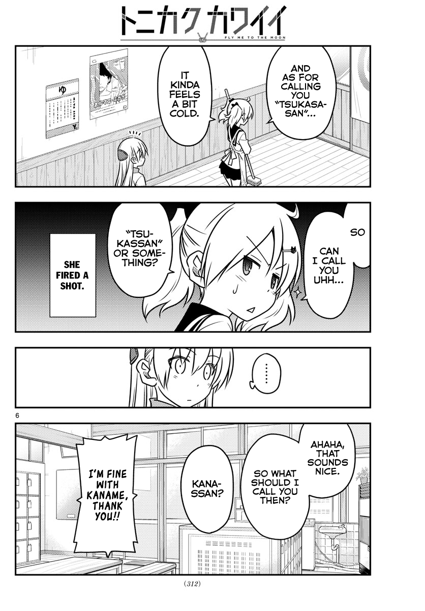 Page 7 of Chapter 39
