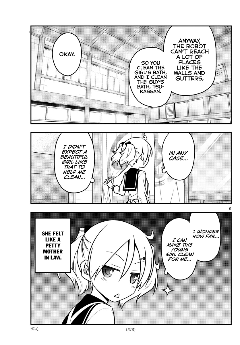 Page 10 of Chapter 39