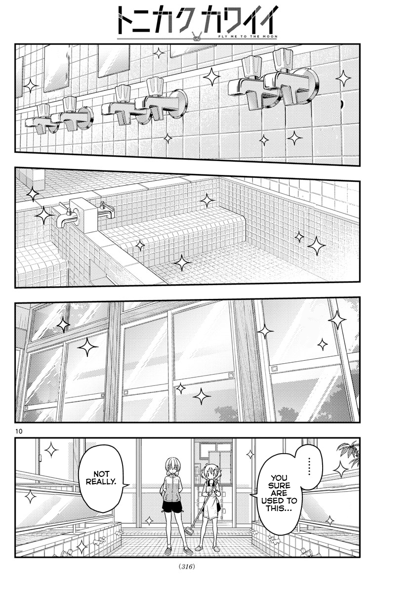 Page 11 of Chapter 39