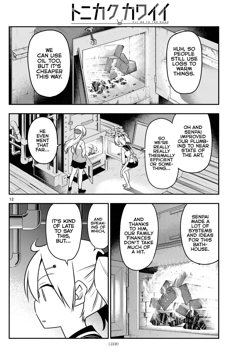 Page 13 of Chapter 39