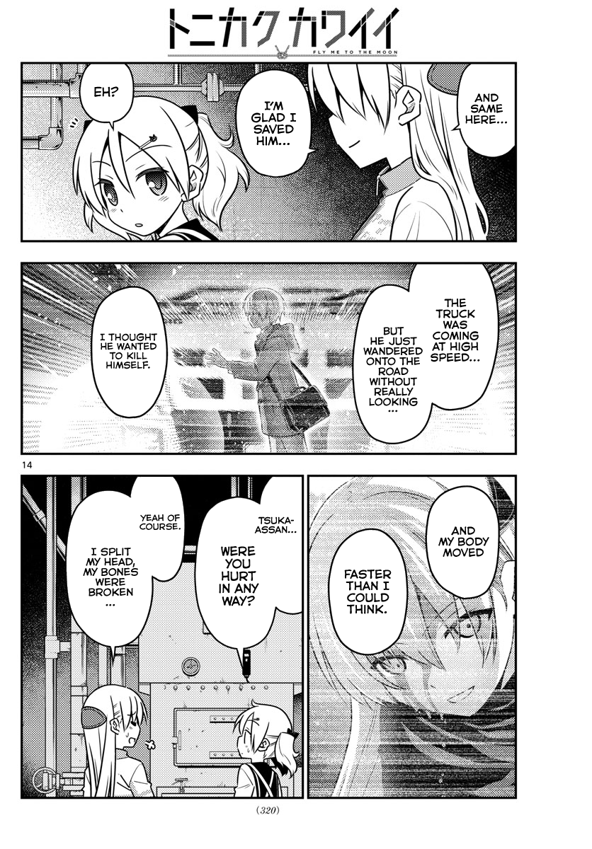 Page 15 of Chapter 39
