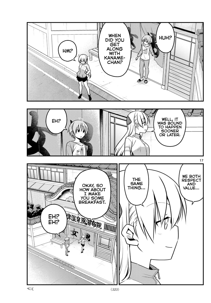 Page 18 of Chapter 39