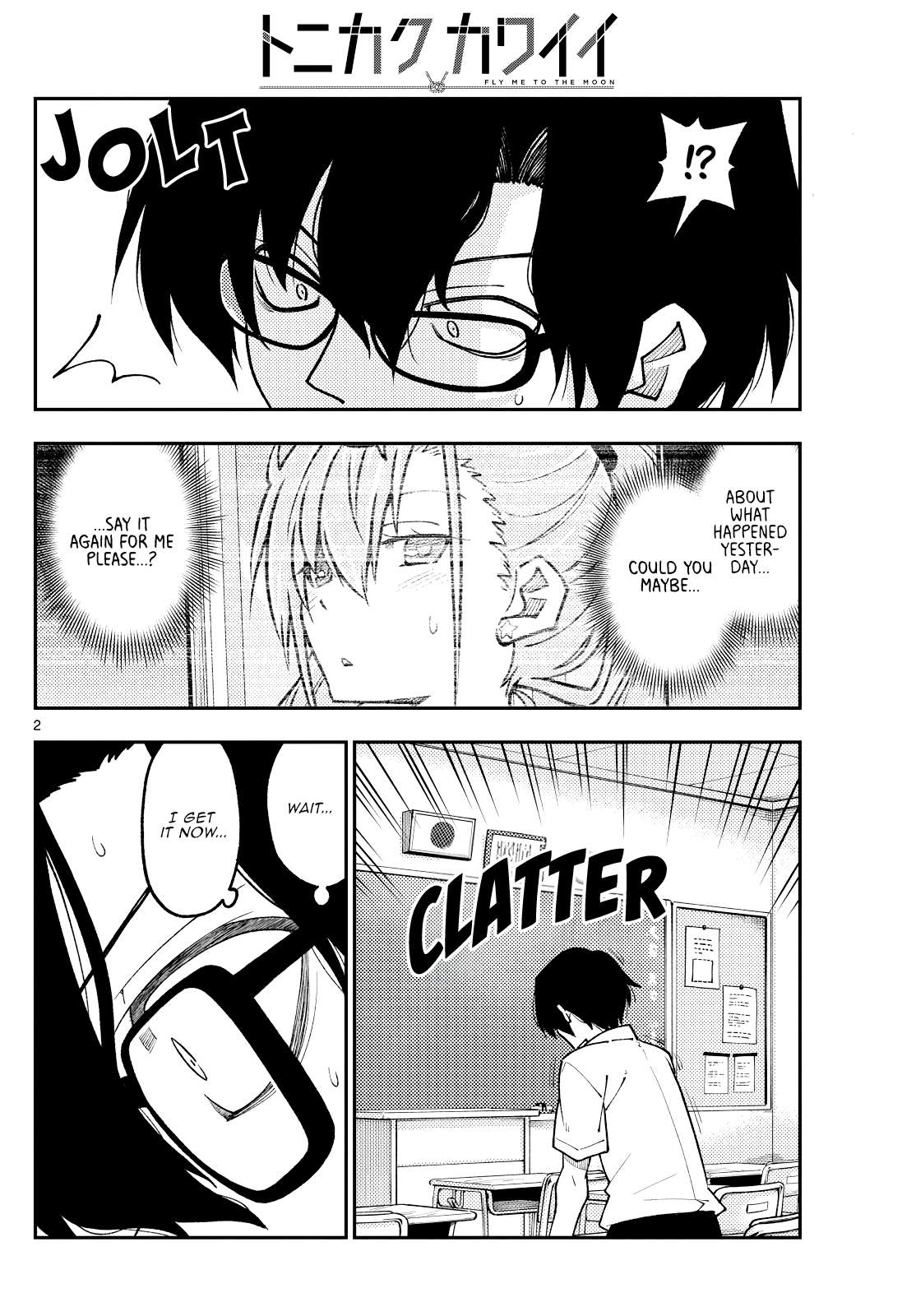 Page 2 of Chapter 390