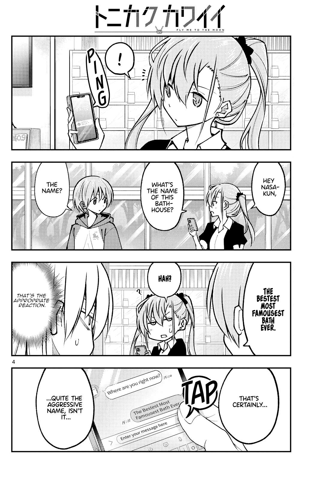 Page 4 of Chapter 390