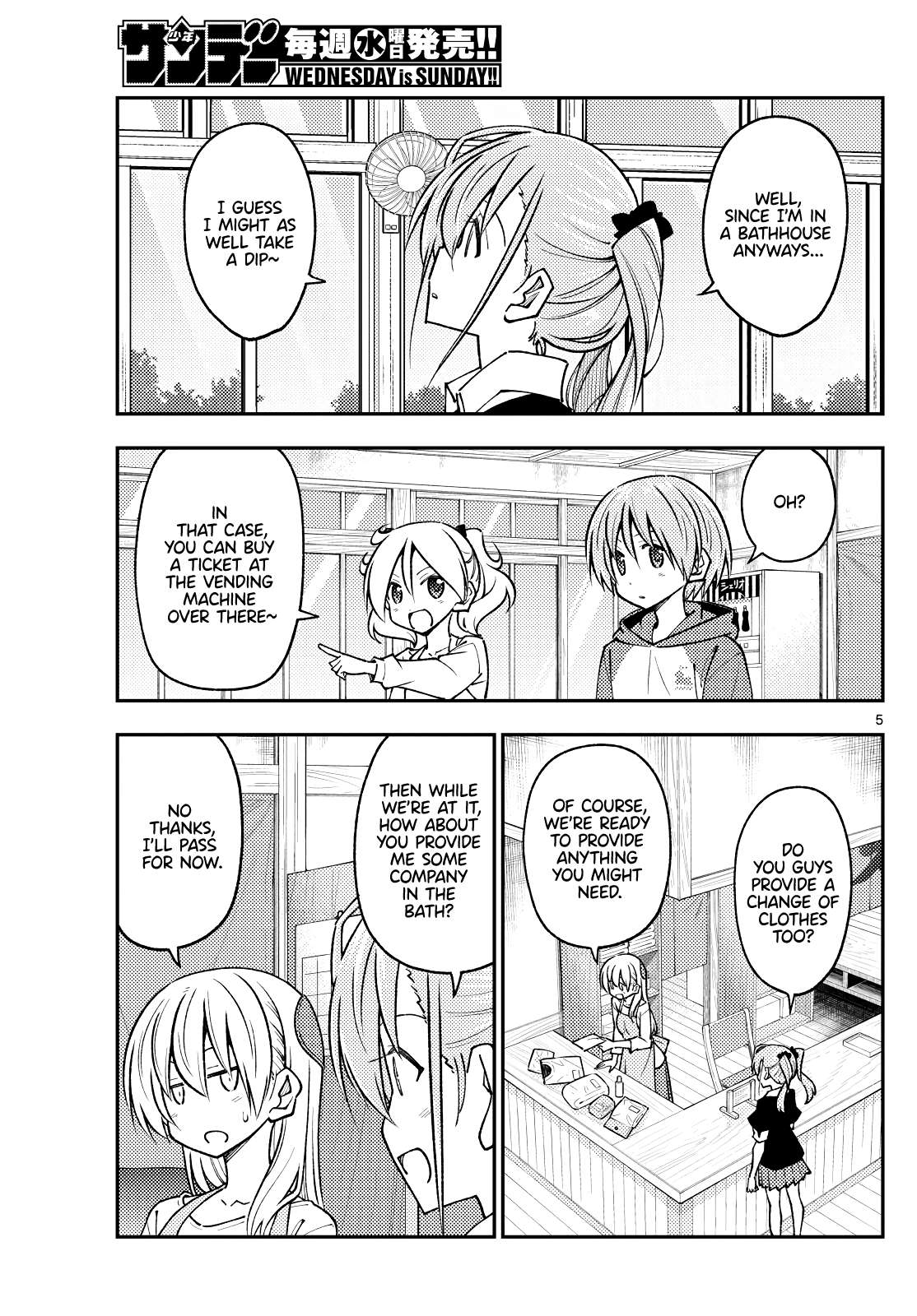 Page 5 of Chapter 390