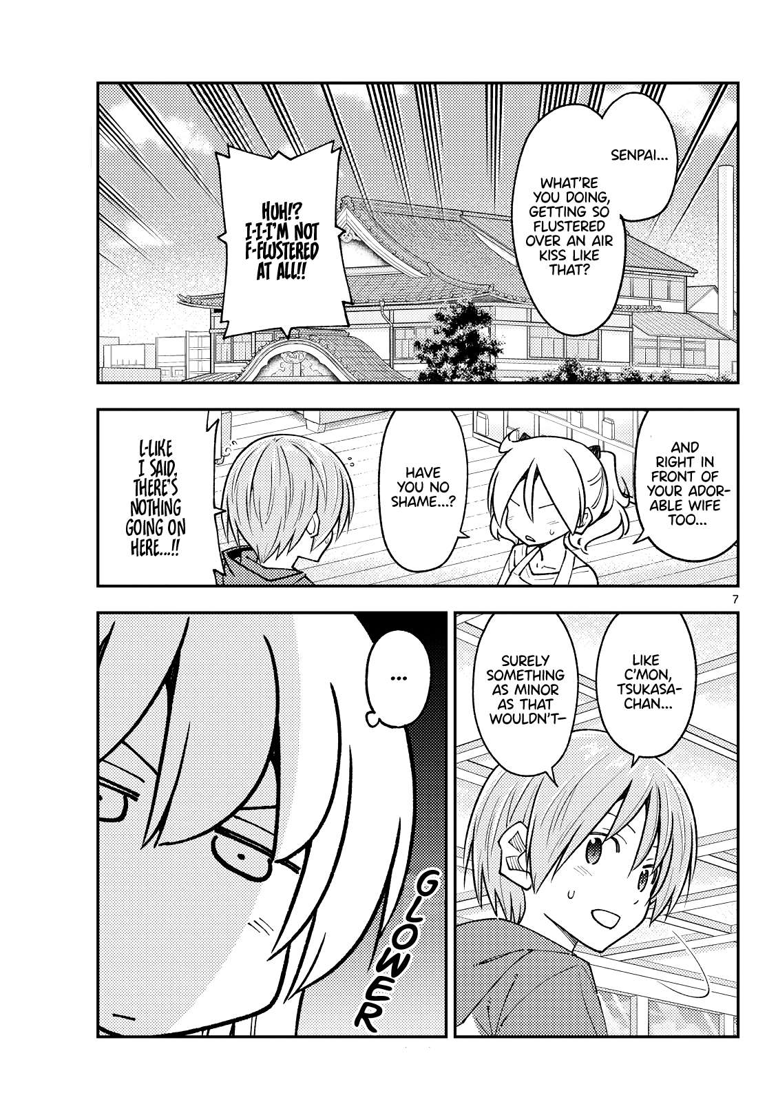Page 7 of Chapter 390