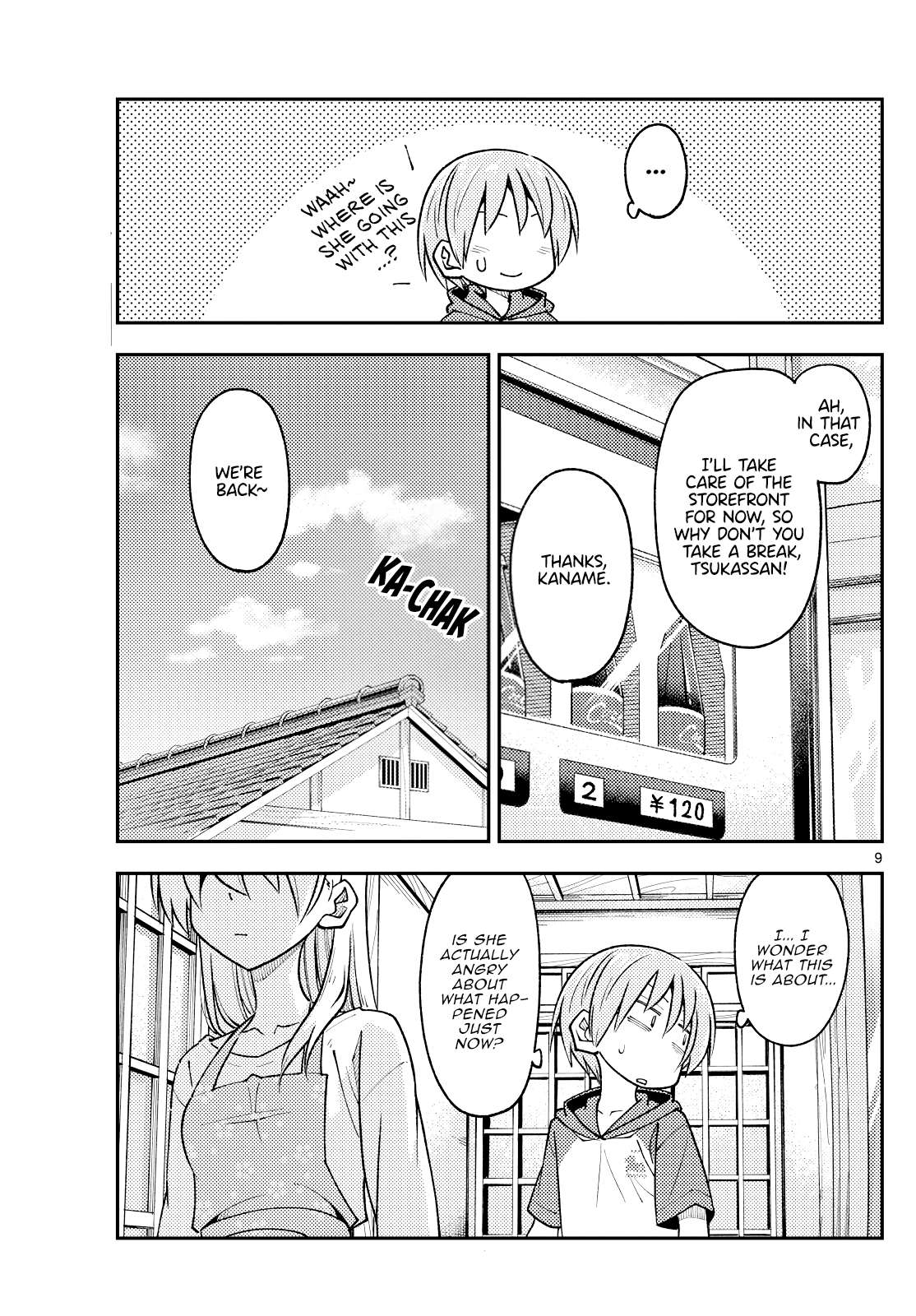 Page 9 of Chapter 390