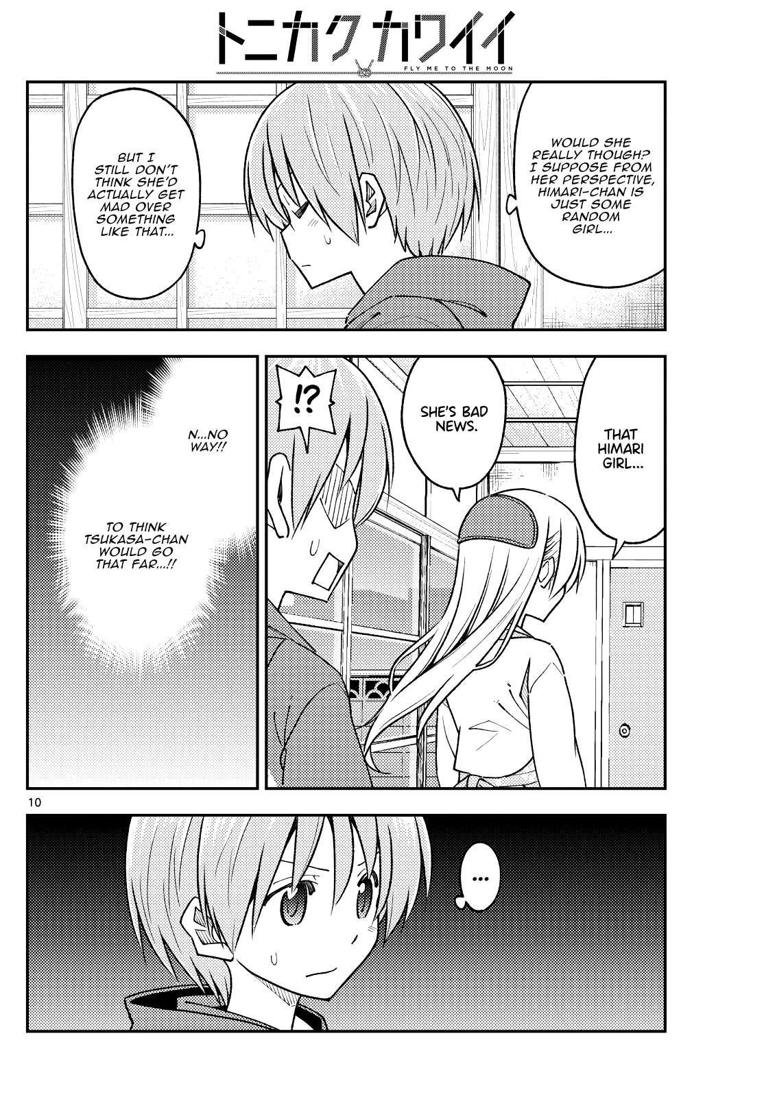 Page 10 of Chapter 390