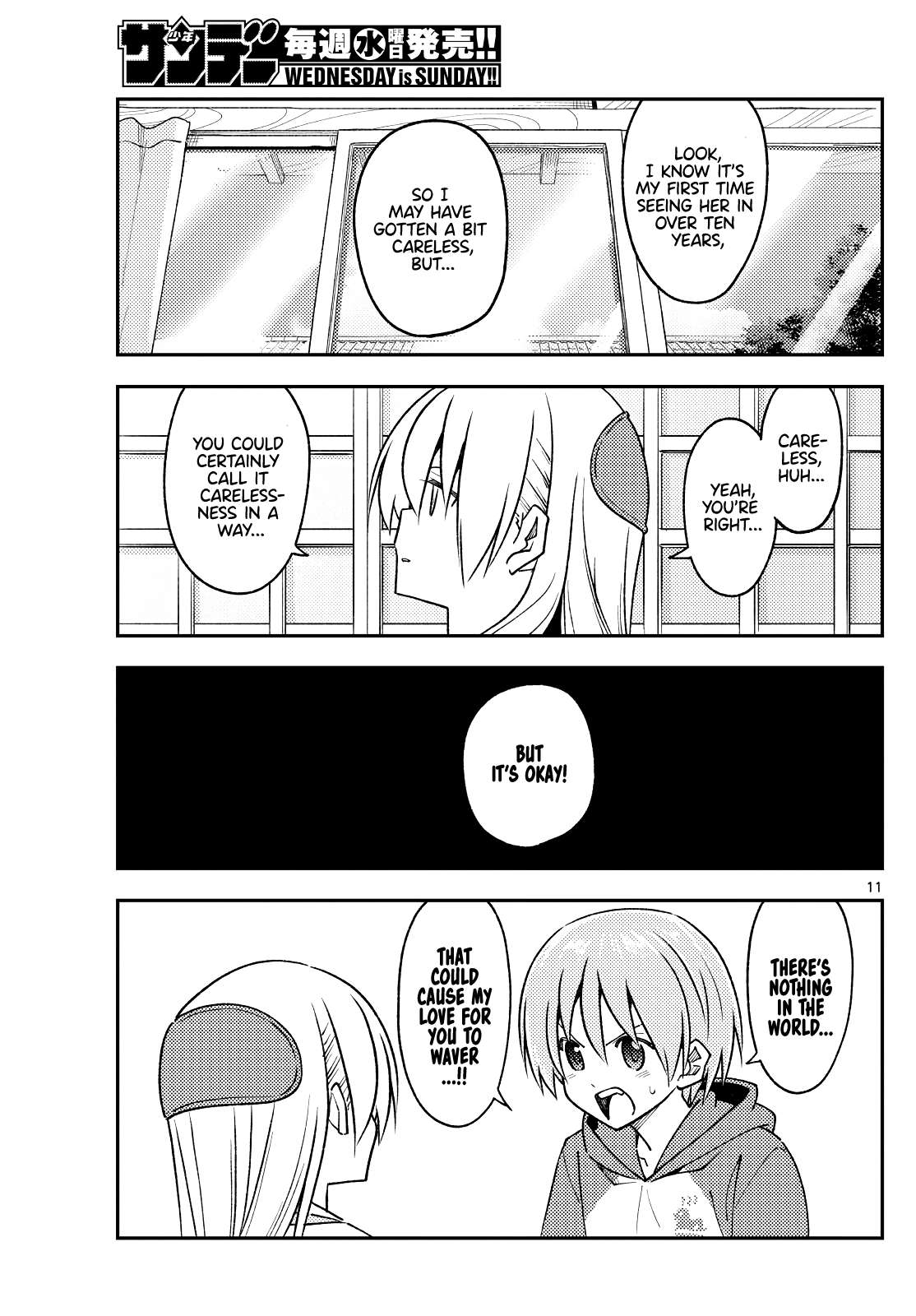 Page 11 of Chapter 390