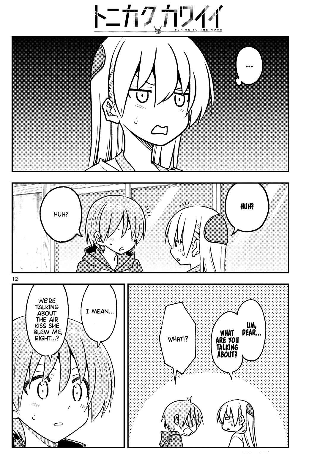 Page 12 of Chapter 390
