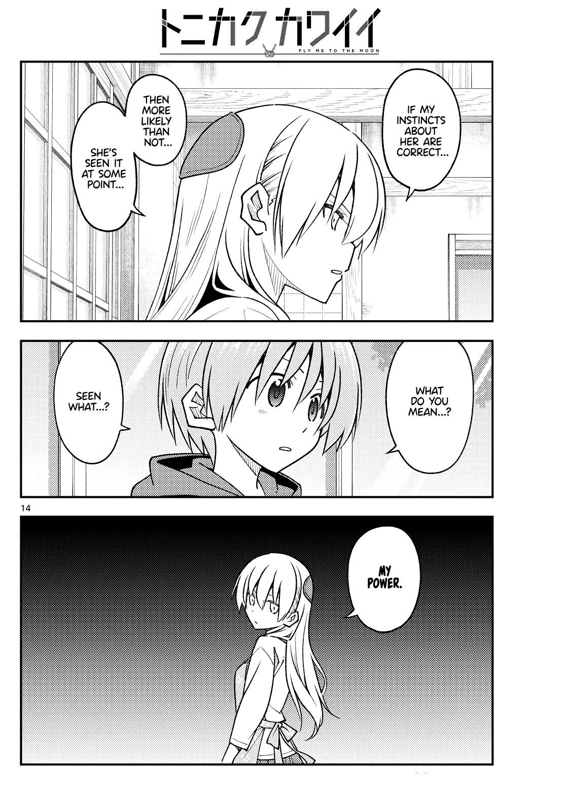Page 14 of Chapter 390