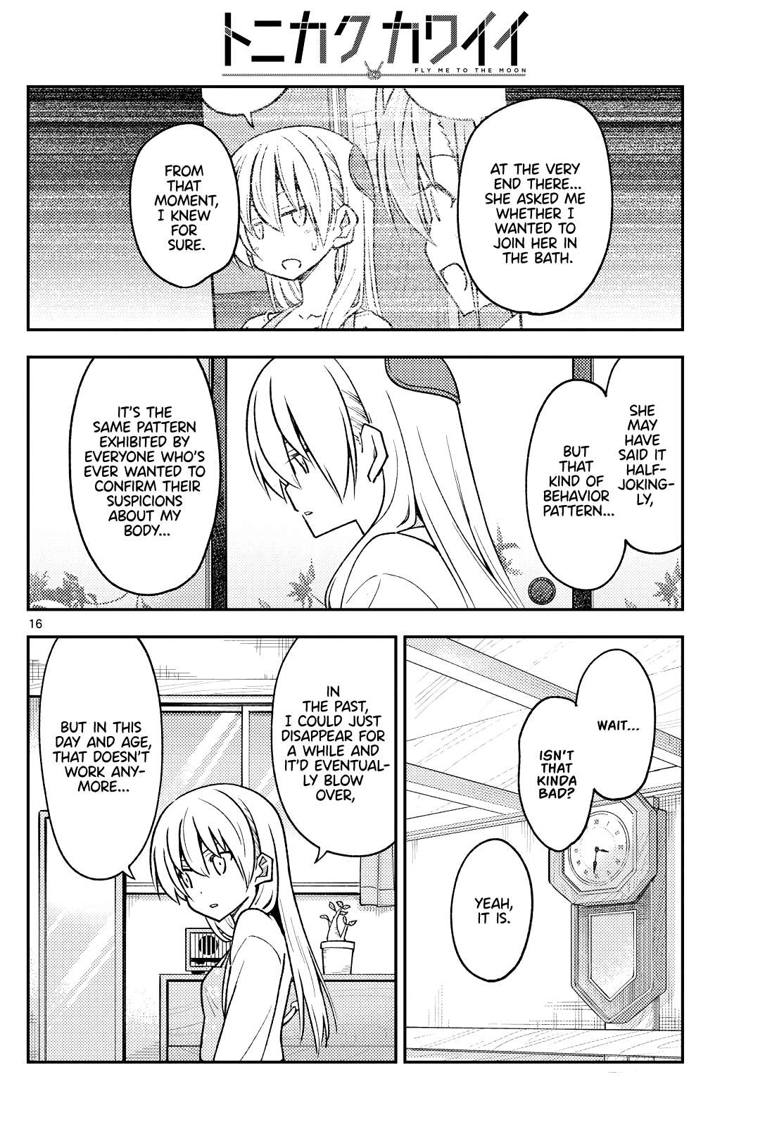 Page 16 of Chapter 390