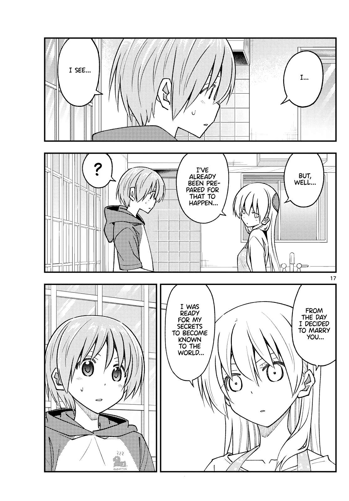 Page 17 of Chapter 390
