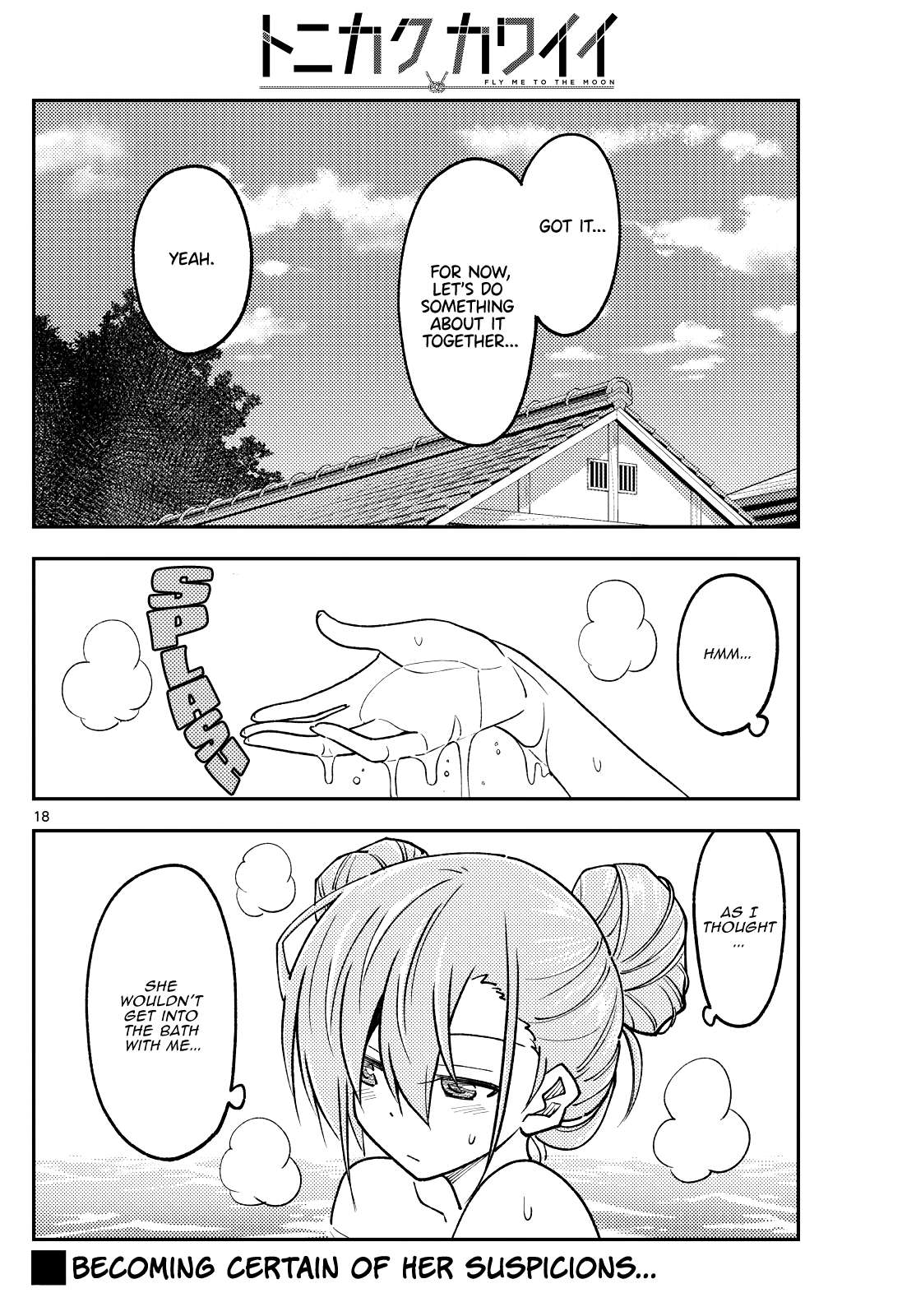 Page 18 of Chapter 390