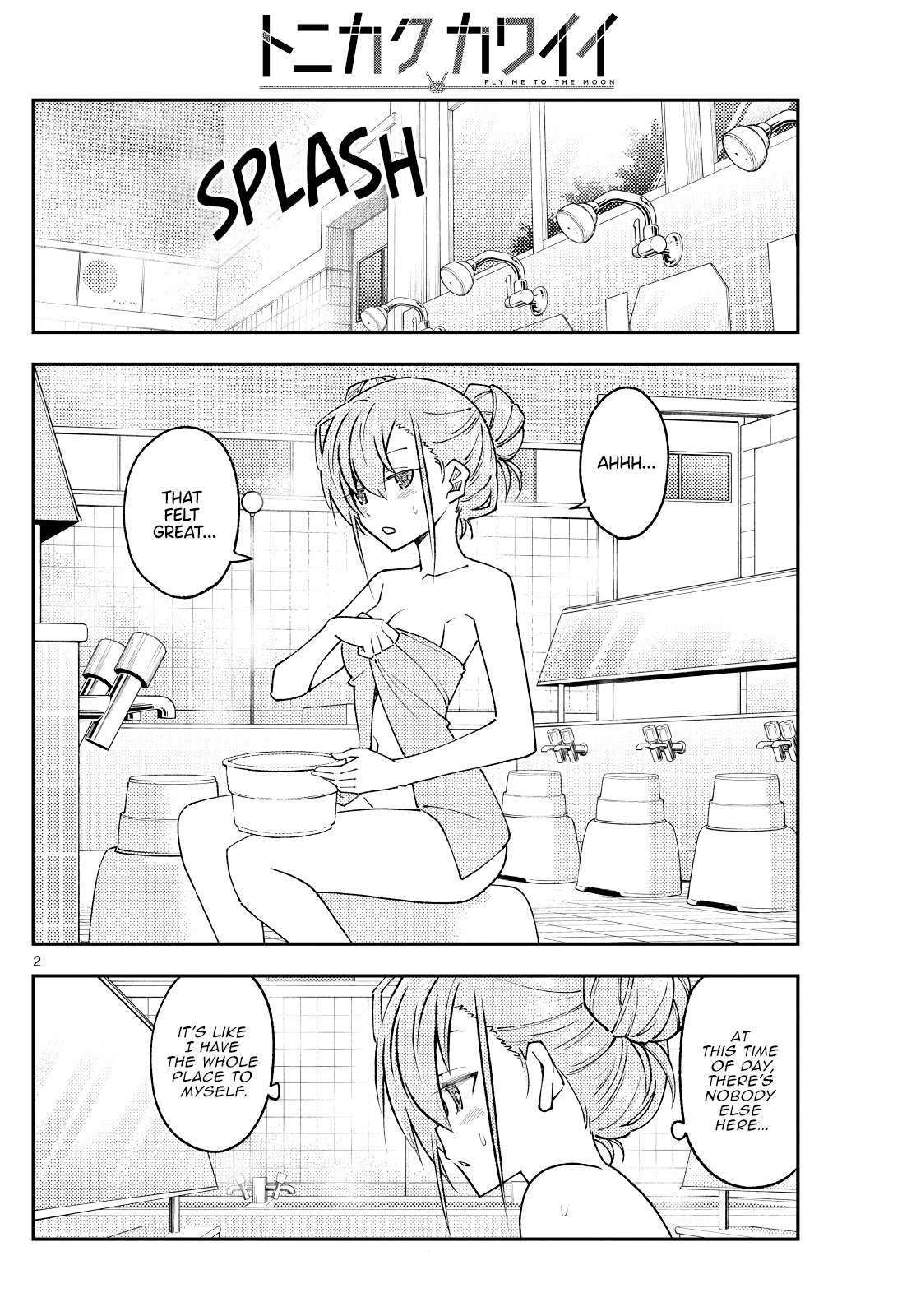 Page 2 of Chapter 391