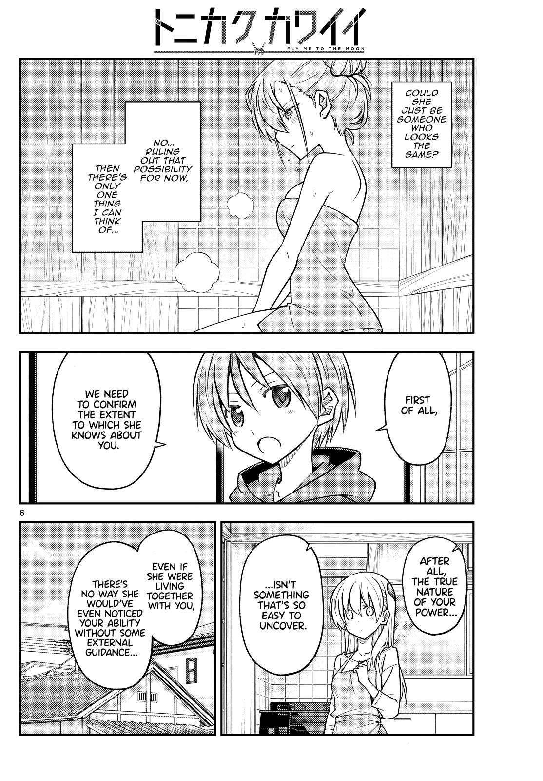 Page 6 of Chapter 391