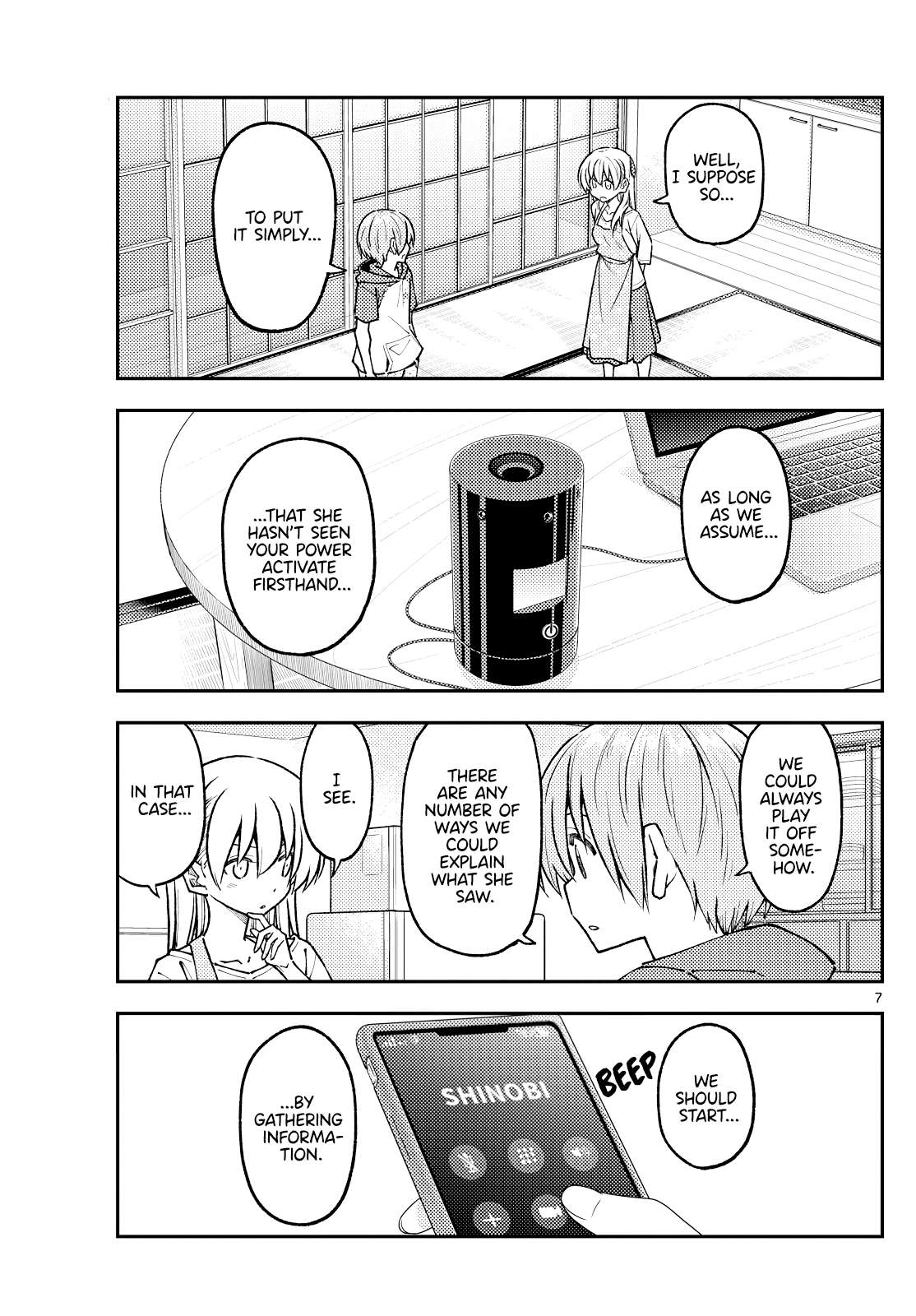 Page 7 of Chapter 391