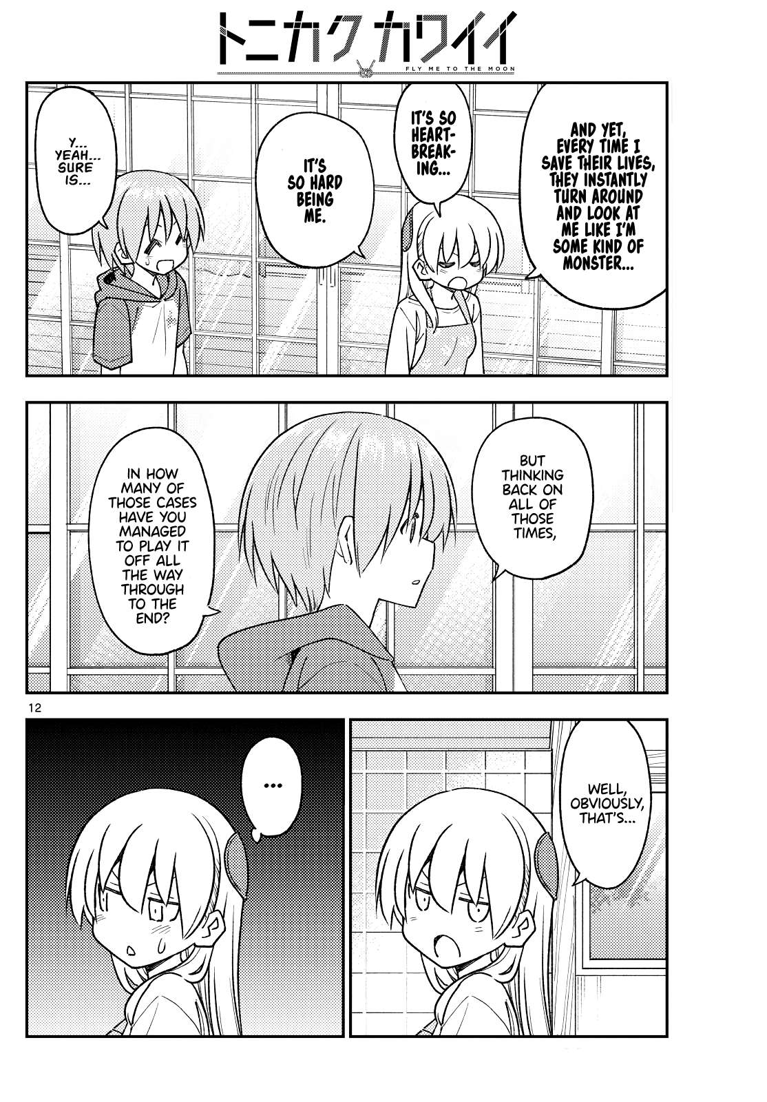 Page 12 of Chapter 391