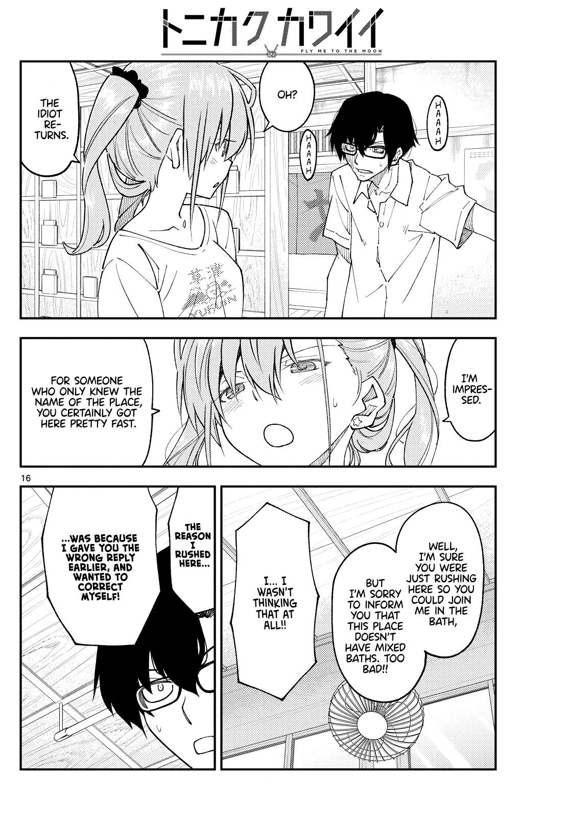 Page 16 of Chapter 391