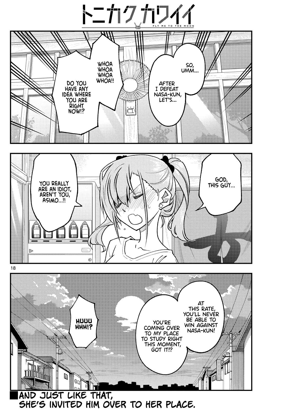 Page 18 of Chapter 391