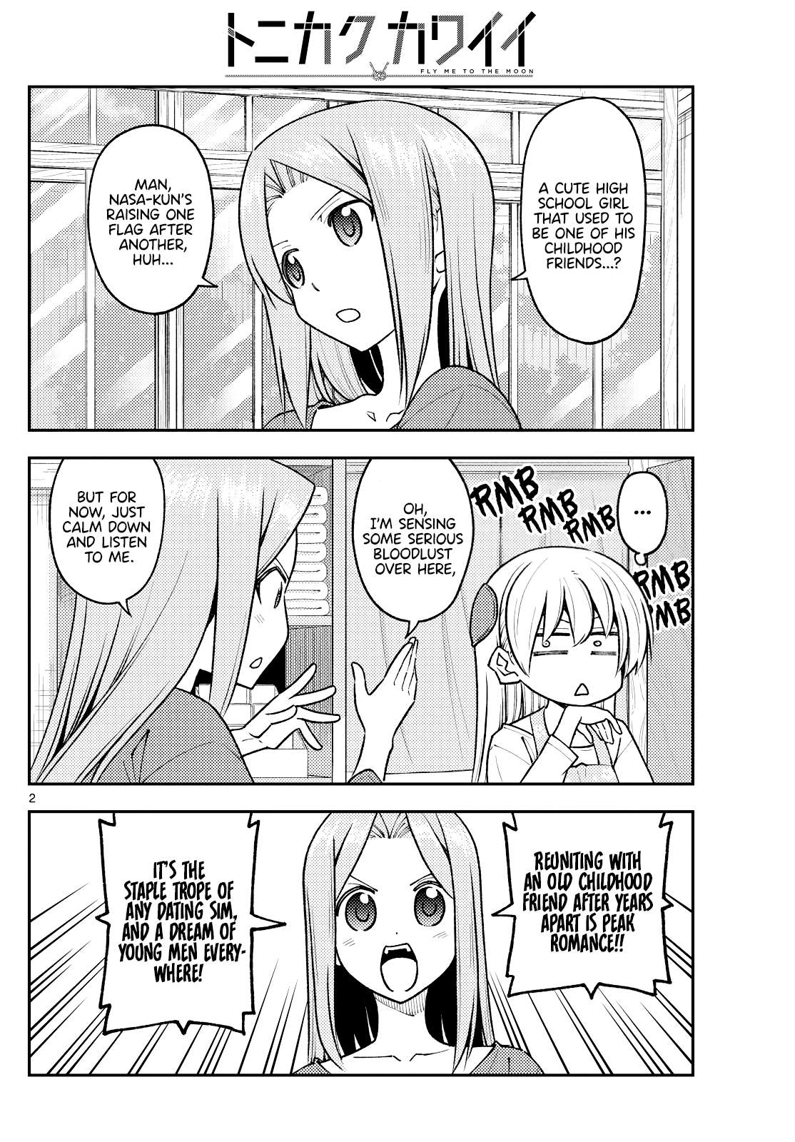Page 2 of Chapter 392