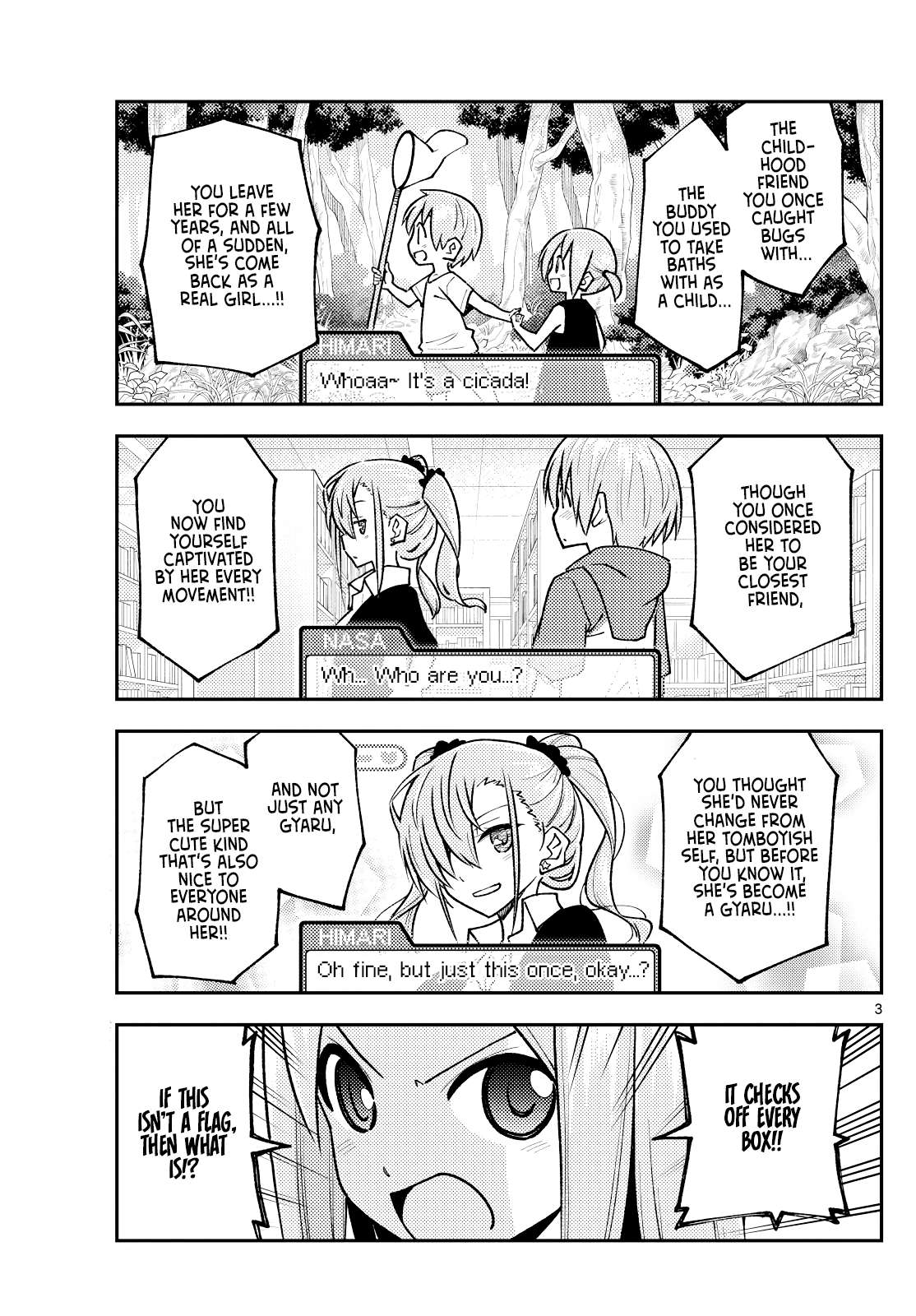 Page 3 of Chapter 392