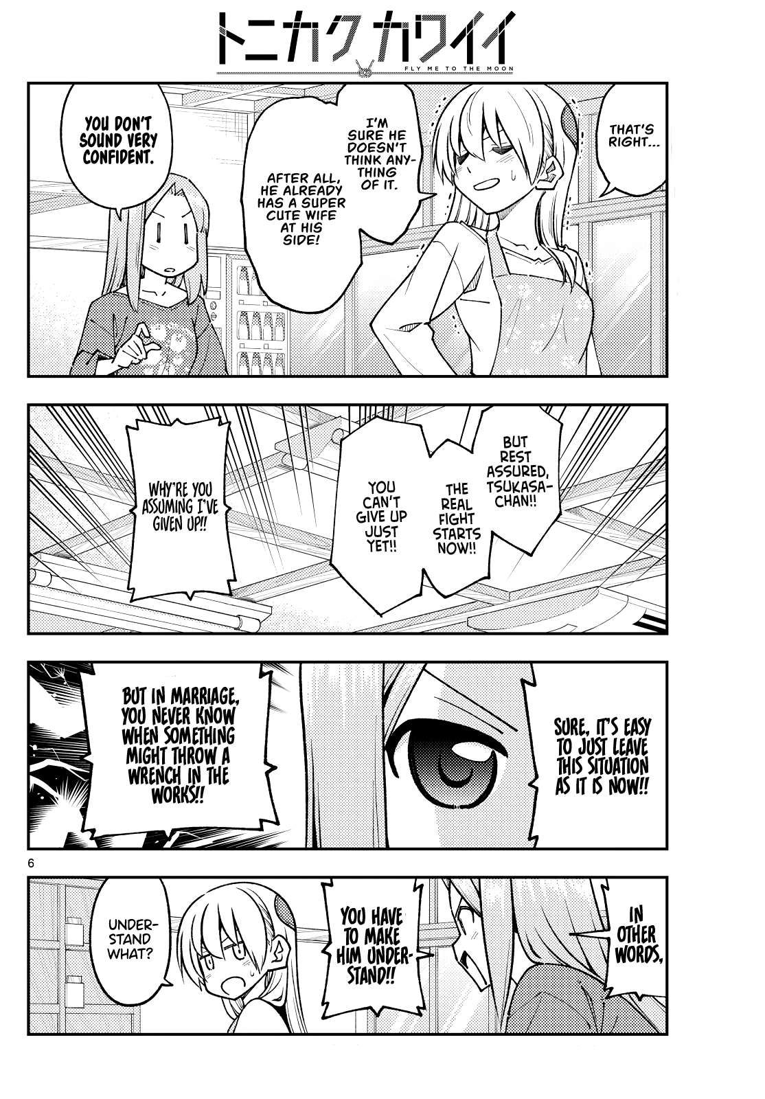 Page 6 of Chapter 392