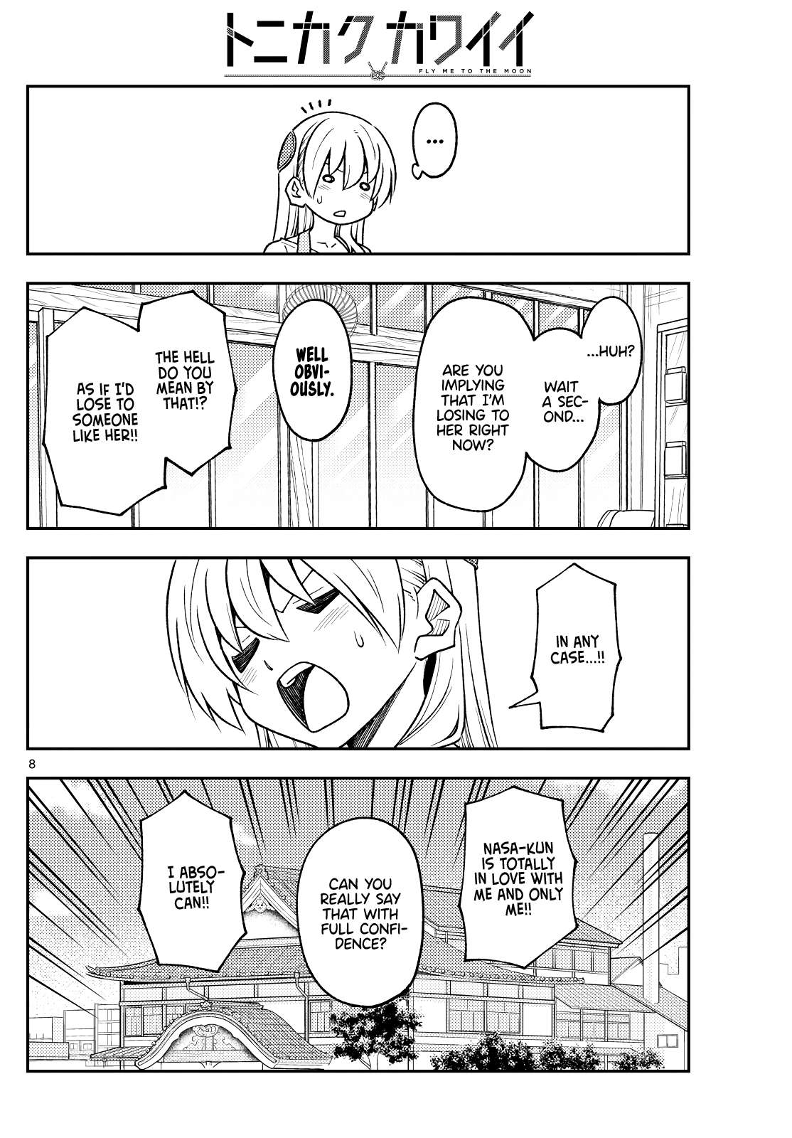 Page 8 of Chapter 392