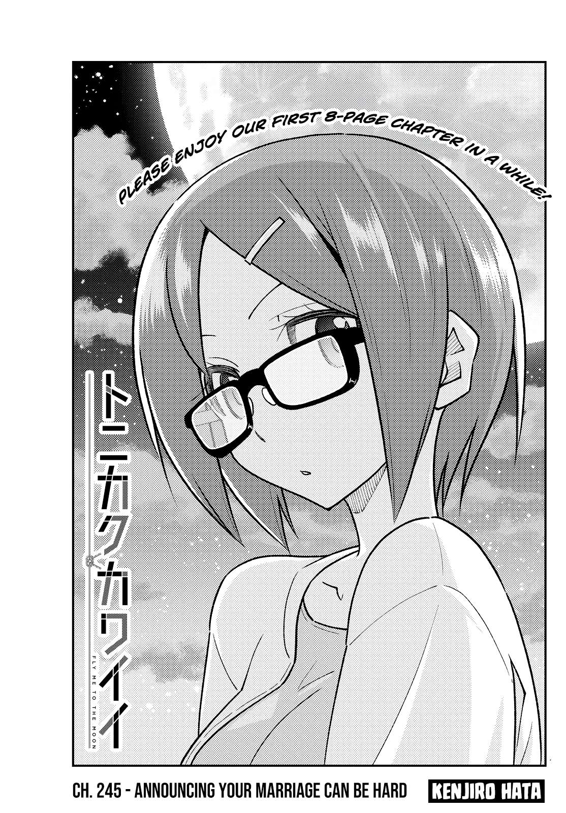 Page 1 of Chapter 393