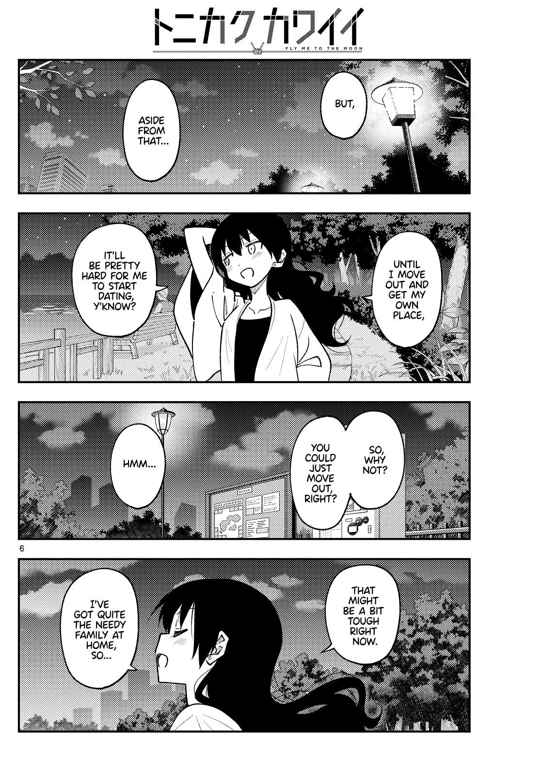Page 6 of Chapter 393