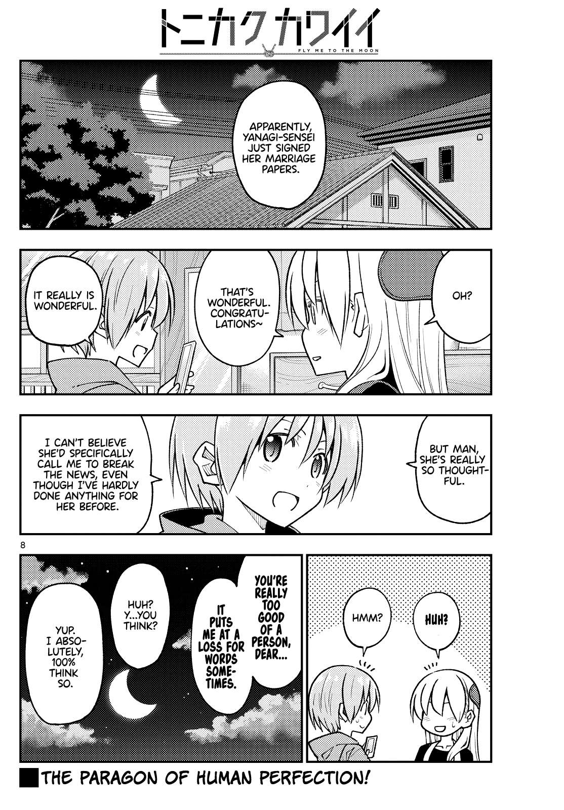 Page 8 of Chapter 393