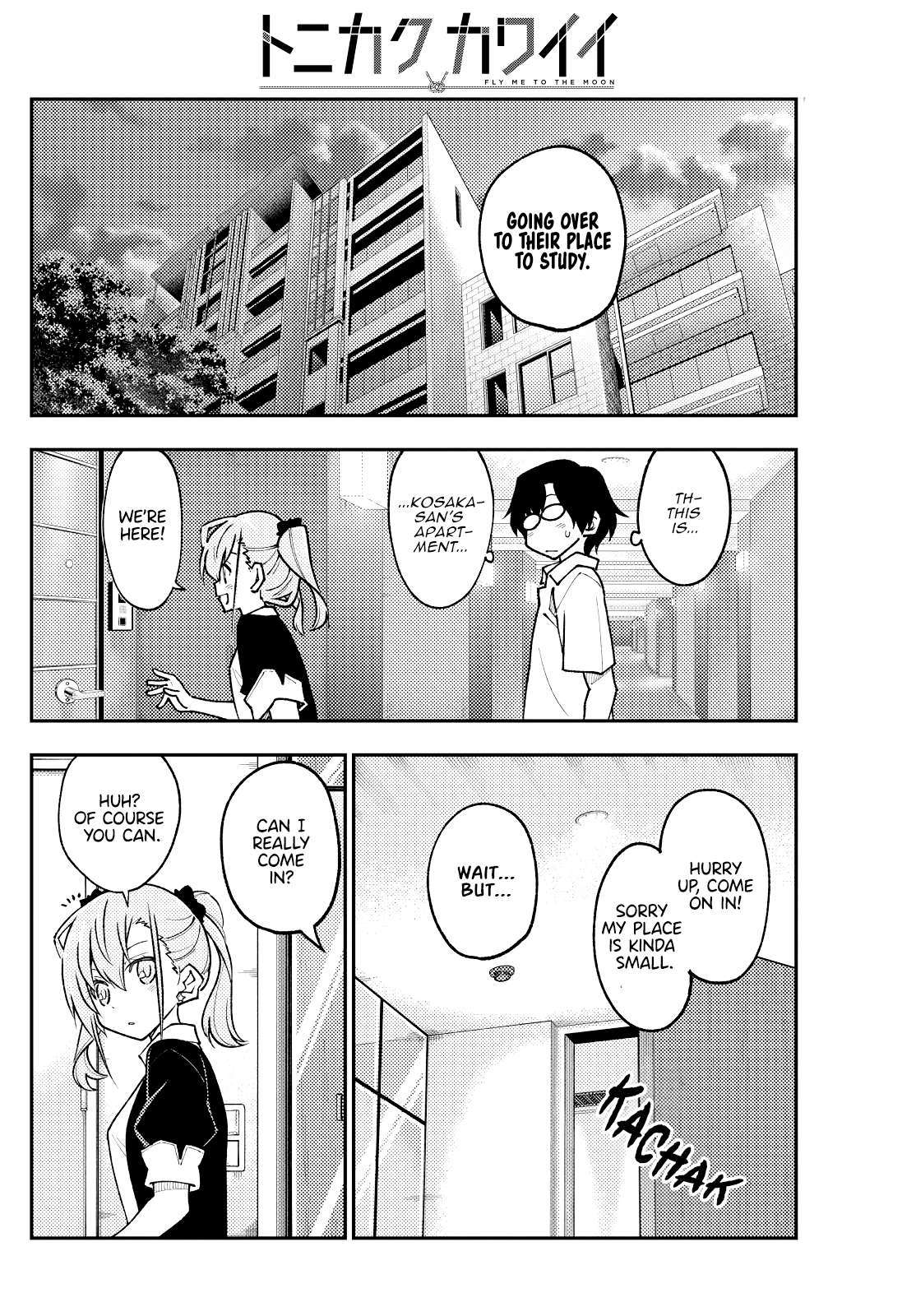 Page 4 of Chapter 394