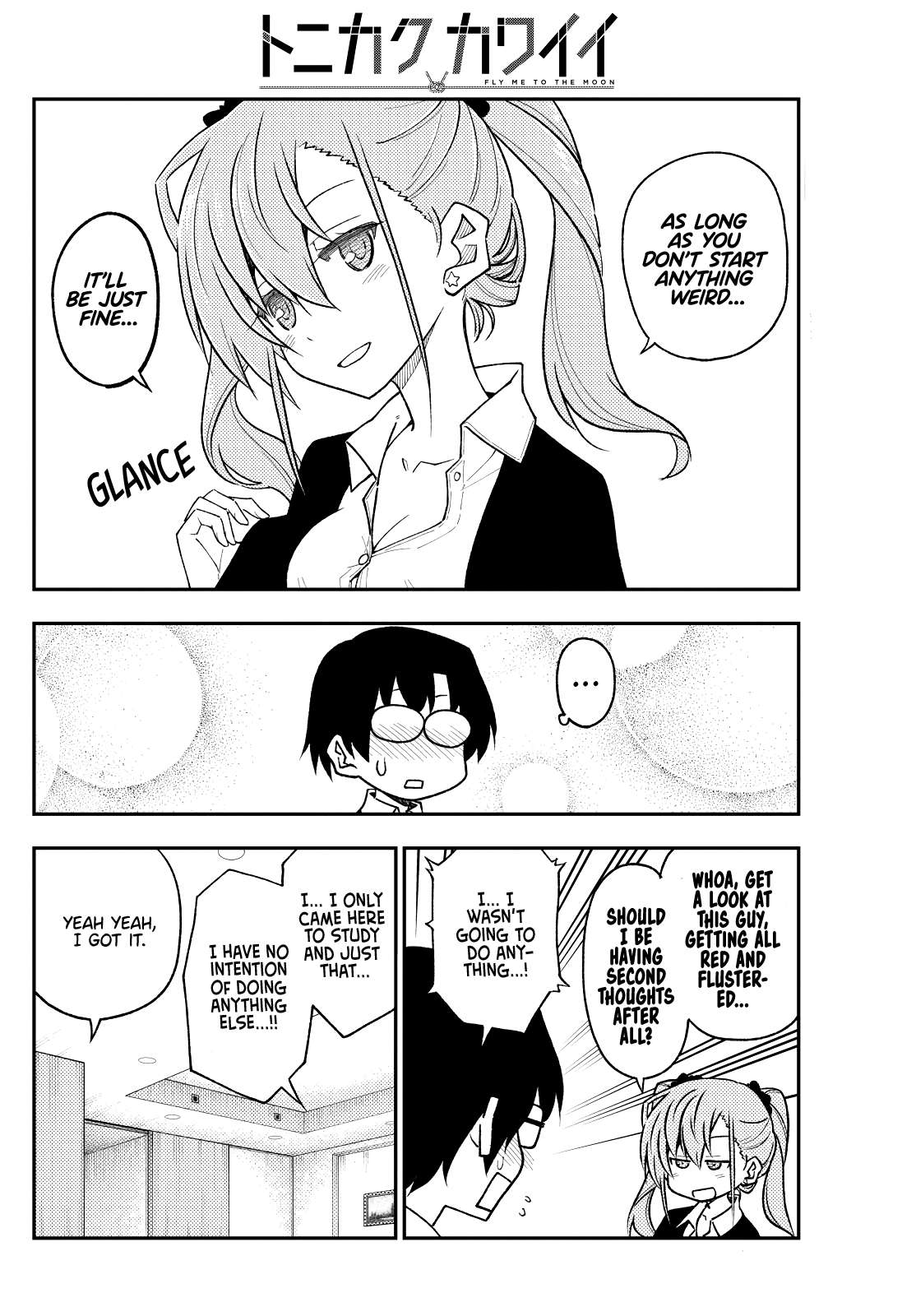 Page 6 of Chapter 394