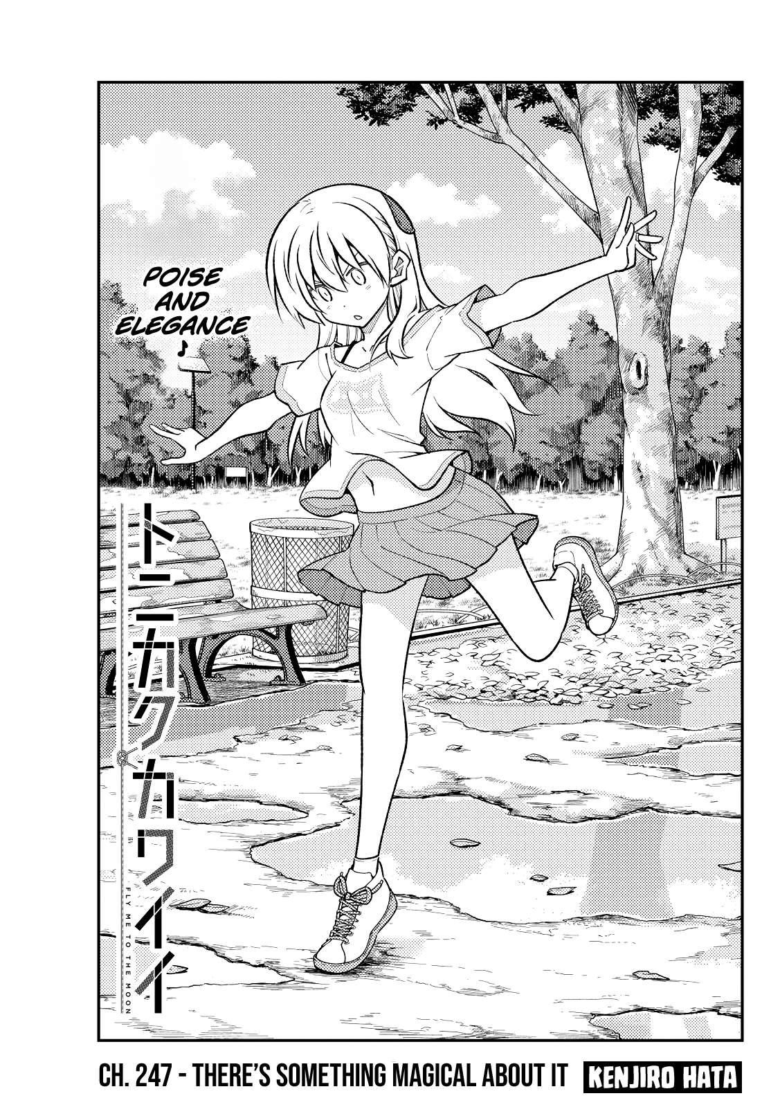Page 1 of Chapter 395