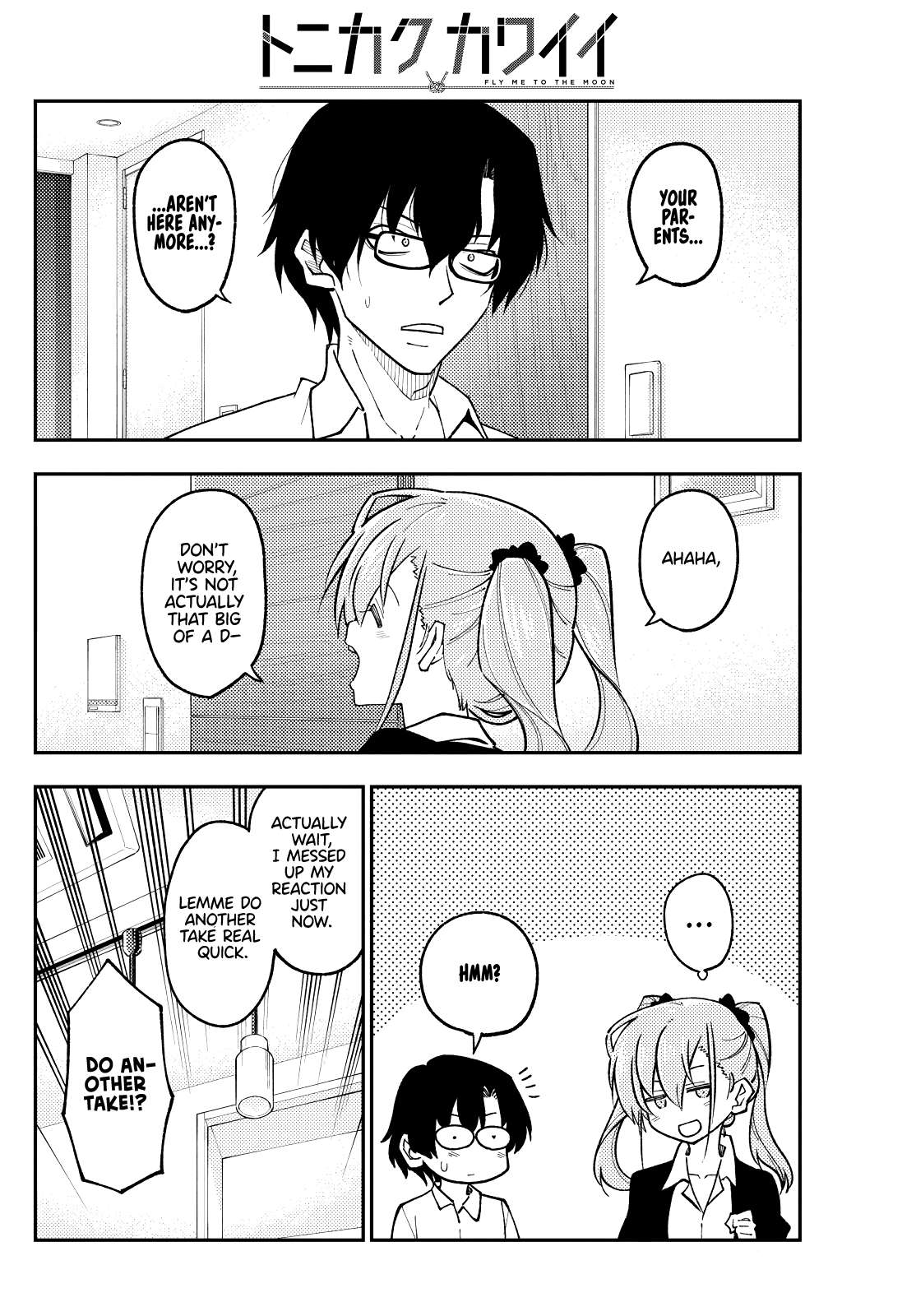 Page 2 of Chapter 395
