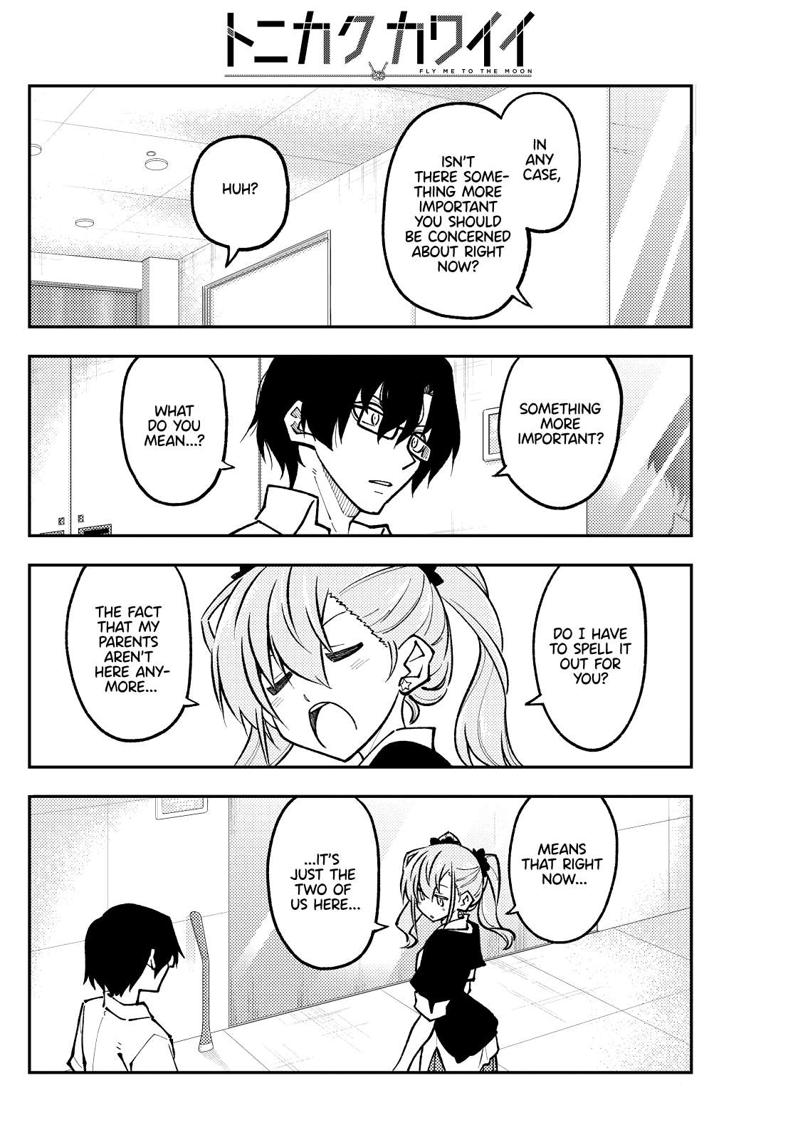 Page 4 of Chapter 395