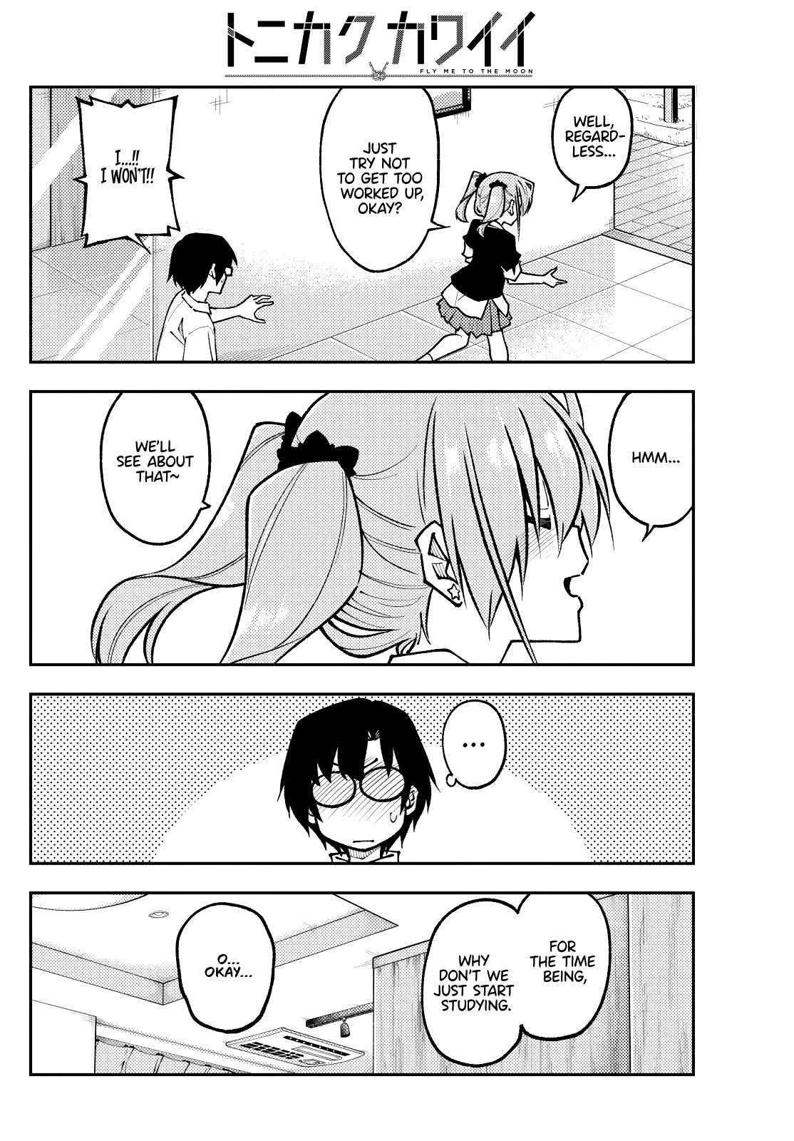 Page 6 of Chapter 395