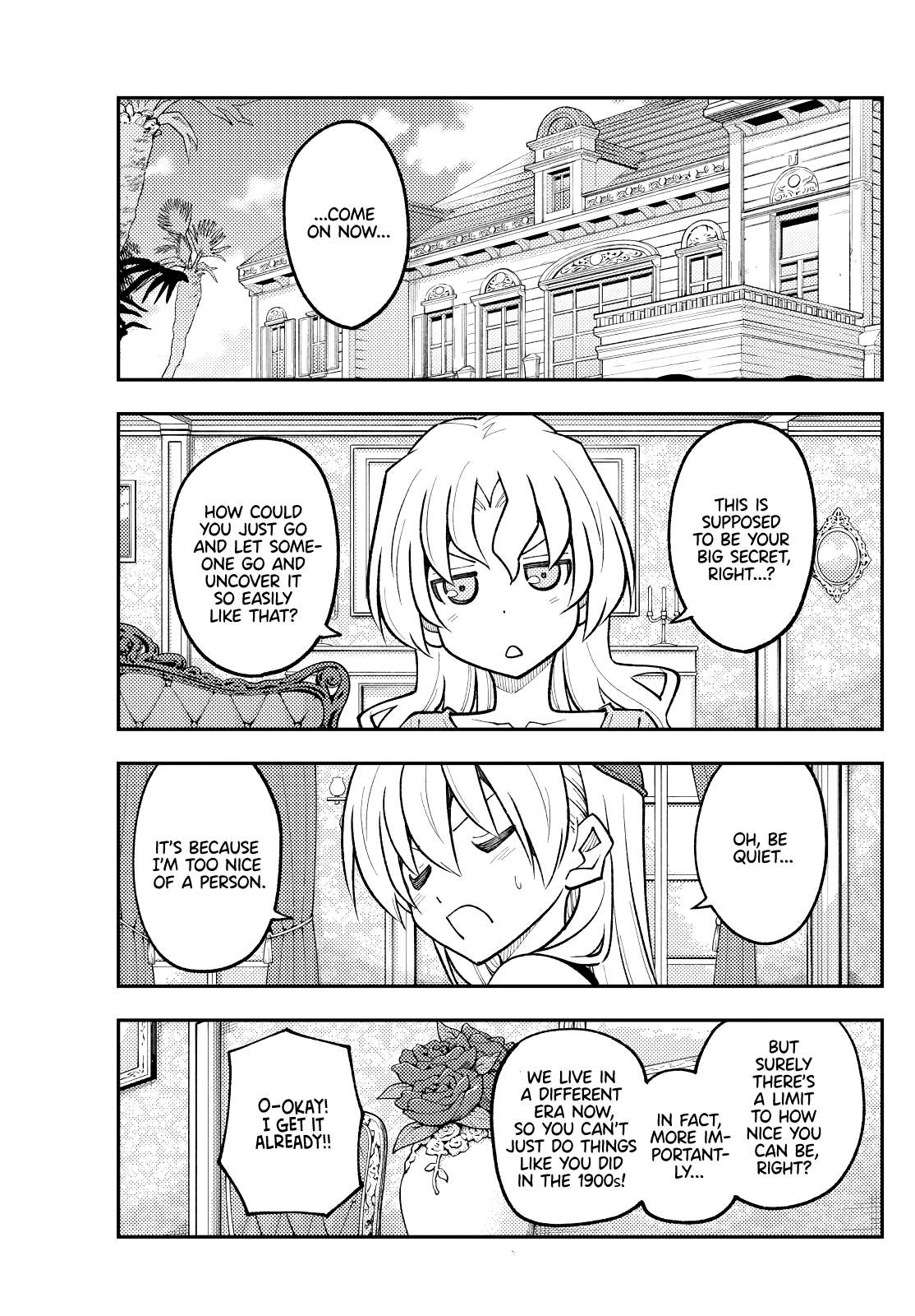 Page 7 of Chapter 395