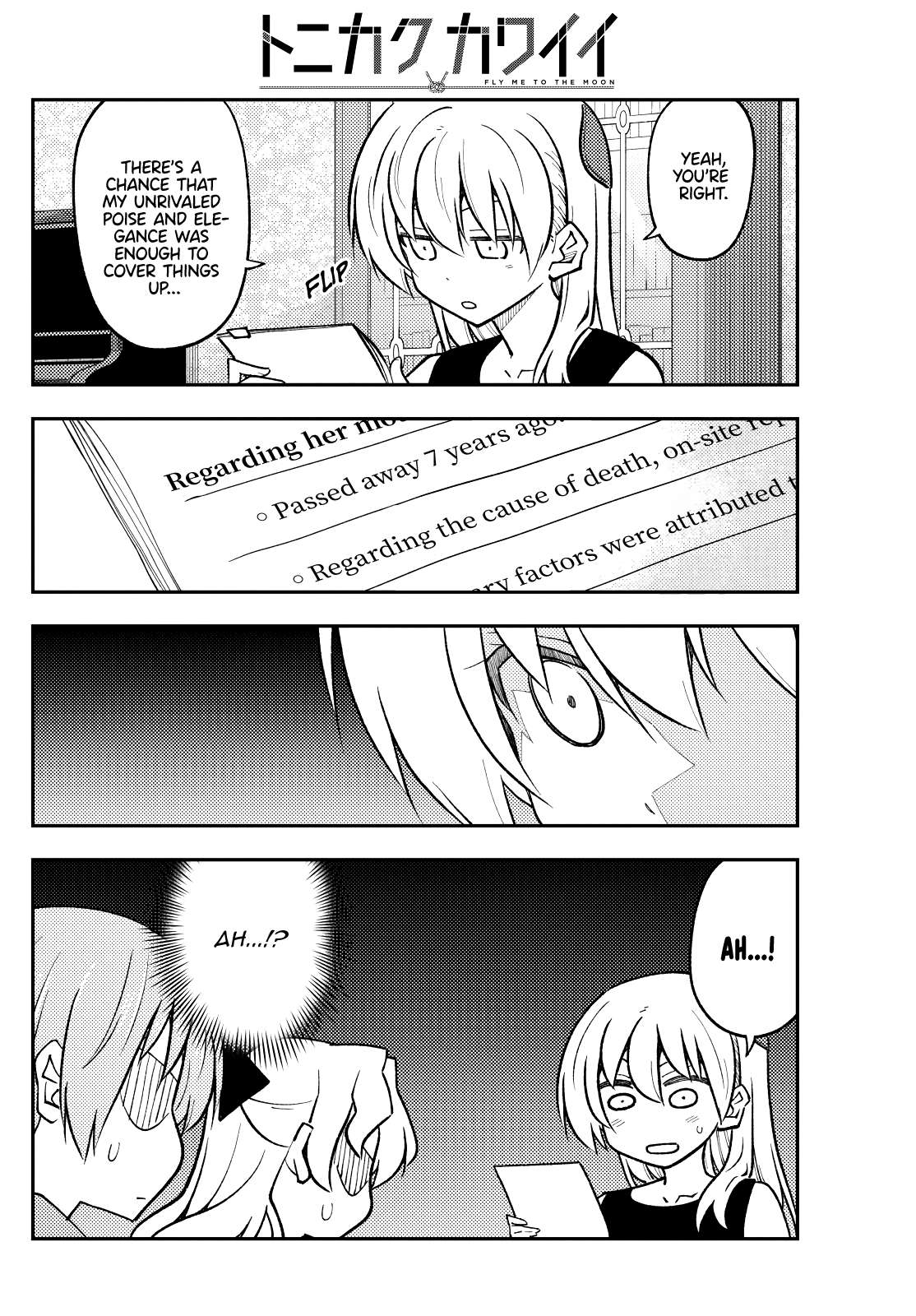 Page 10 of Chapter 395
