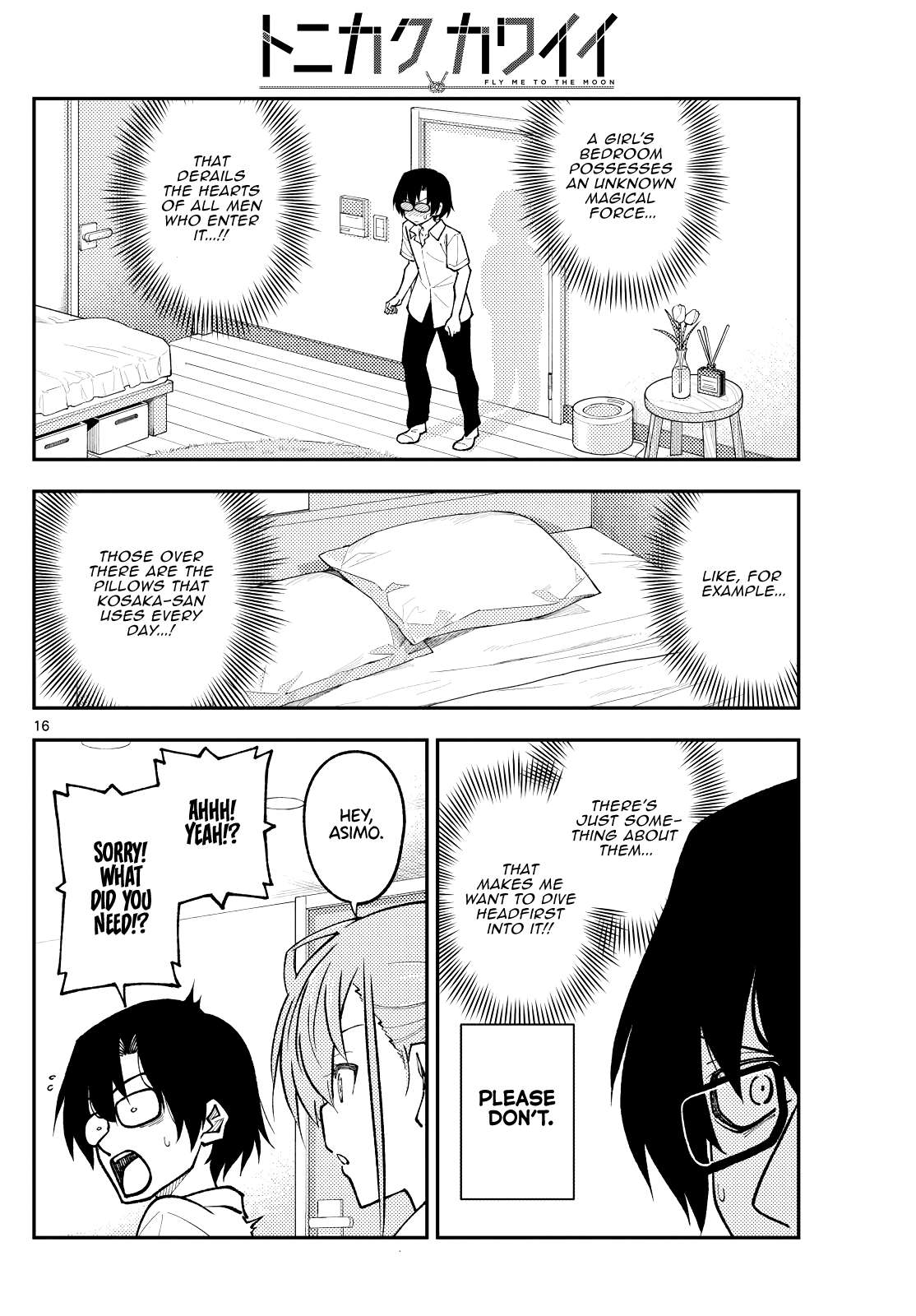 Page 16 of Chapter 395