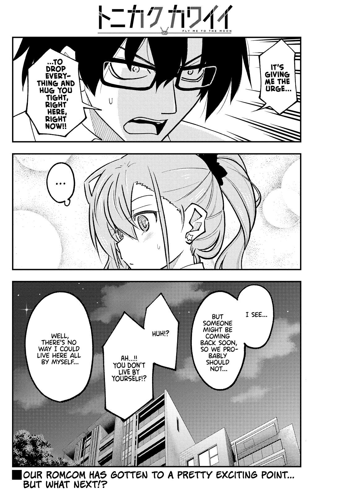 Page 18 of Chapter 395