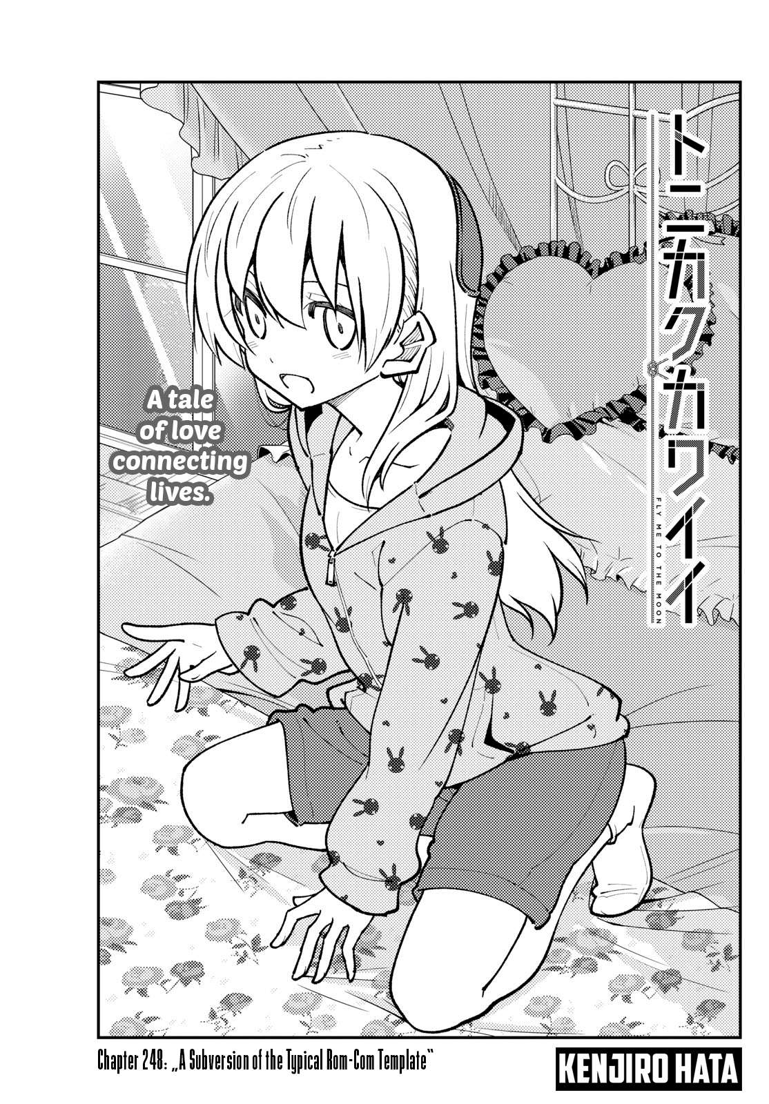 Page 1 of Chapter 396